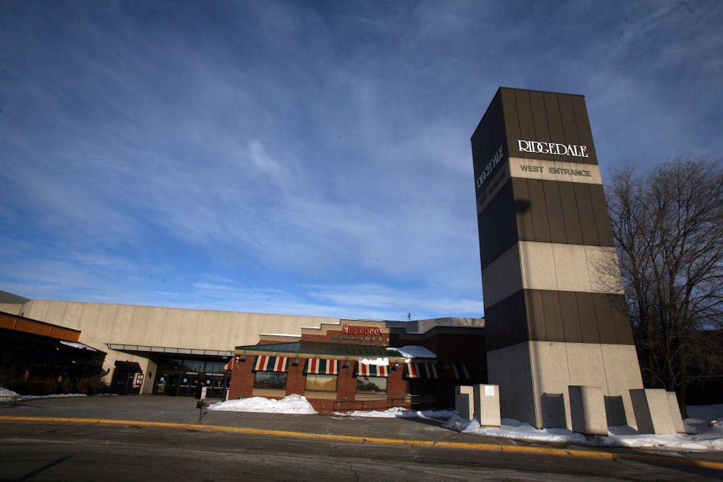 View of the west entrance to the Ridgedale Mall.