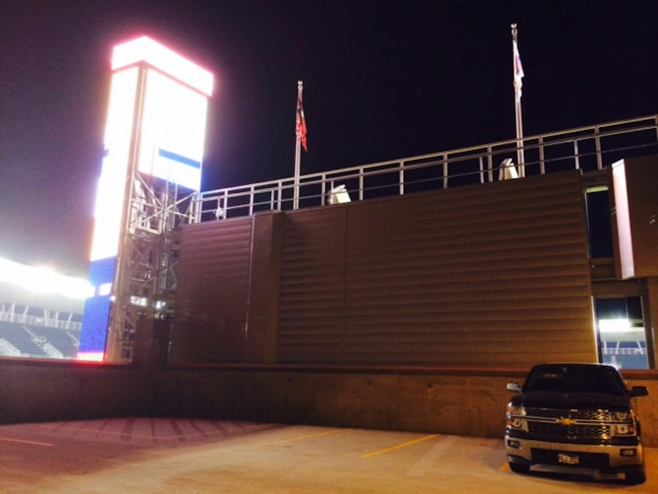 This photo taken late Tuesday night shows how close Minneapolis' B parking ramp is to the back of Target Field. Witnesses say a protester jumped from the ramp to a horizontal ladder attached to Target Field before hanging a protest banner during the All Star Game on July 15, 2014.