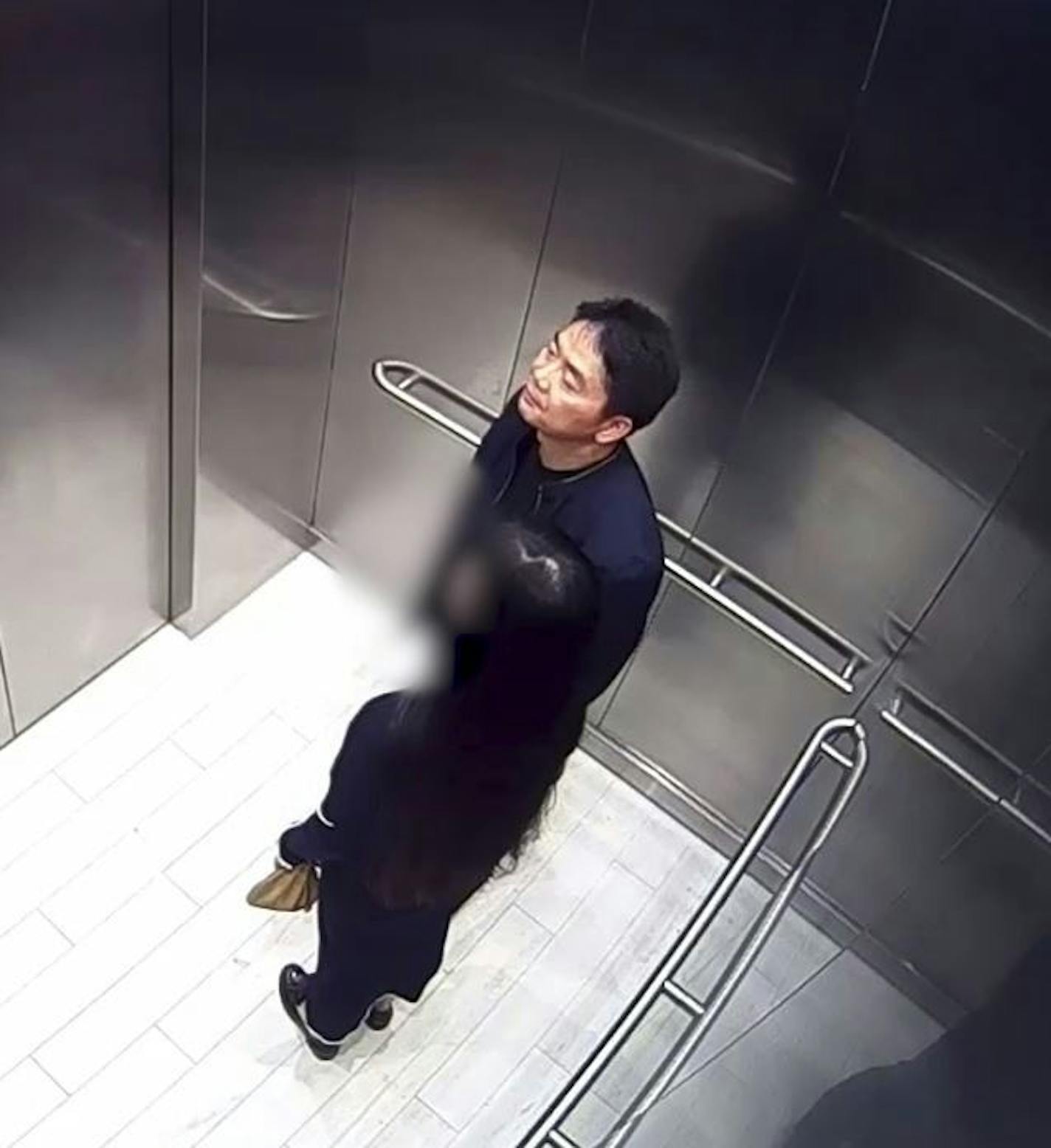 Surveillance footage shows a University of Minnesota student and Richard Liu on the elevator on the way to her apartment. Liu was arrested on suspicion of rape but was never charged.