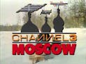 The title screen of Channel 3 Moscow on Twin Cities Public Television.