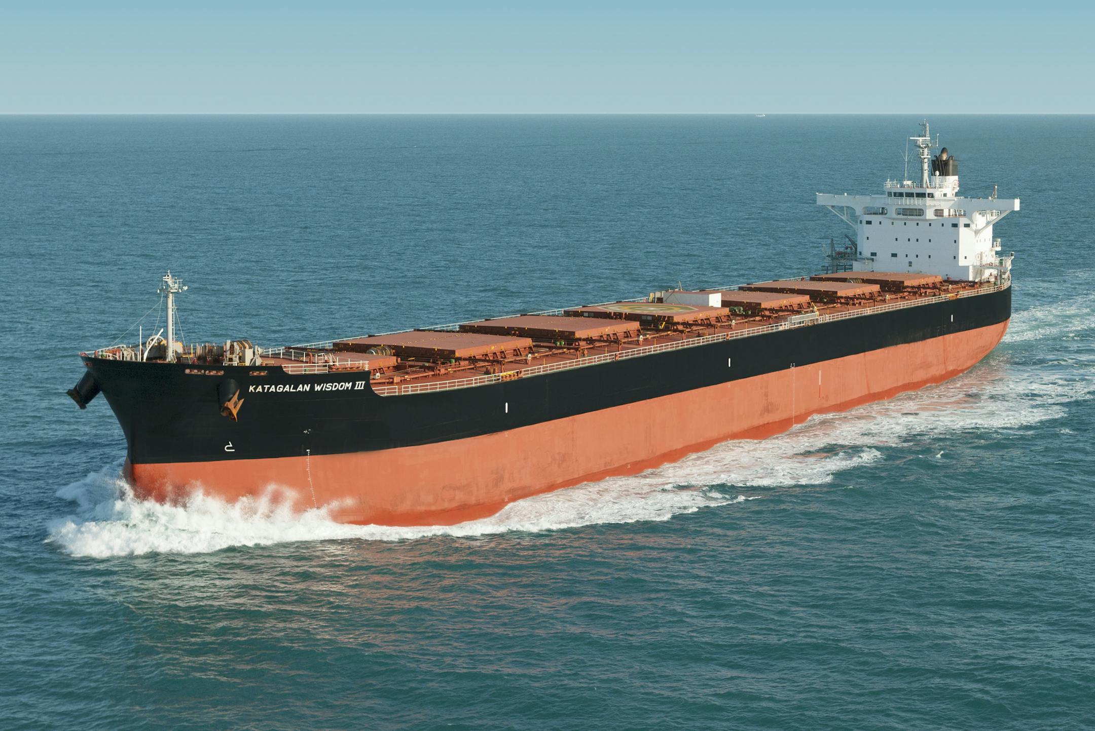 A vessel Cargill currently operates under time charter is 240 meters (length) x 38 meters (breadth). Cargill Inc. aims to reduce its carbon emissions in shipping business 15 percent by 2020. The company, one of the largest in the shipping industry, has outlined new commitments to improving living conditions for seafarers, reducing port corruption and overall bettering the shipping industry globally.