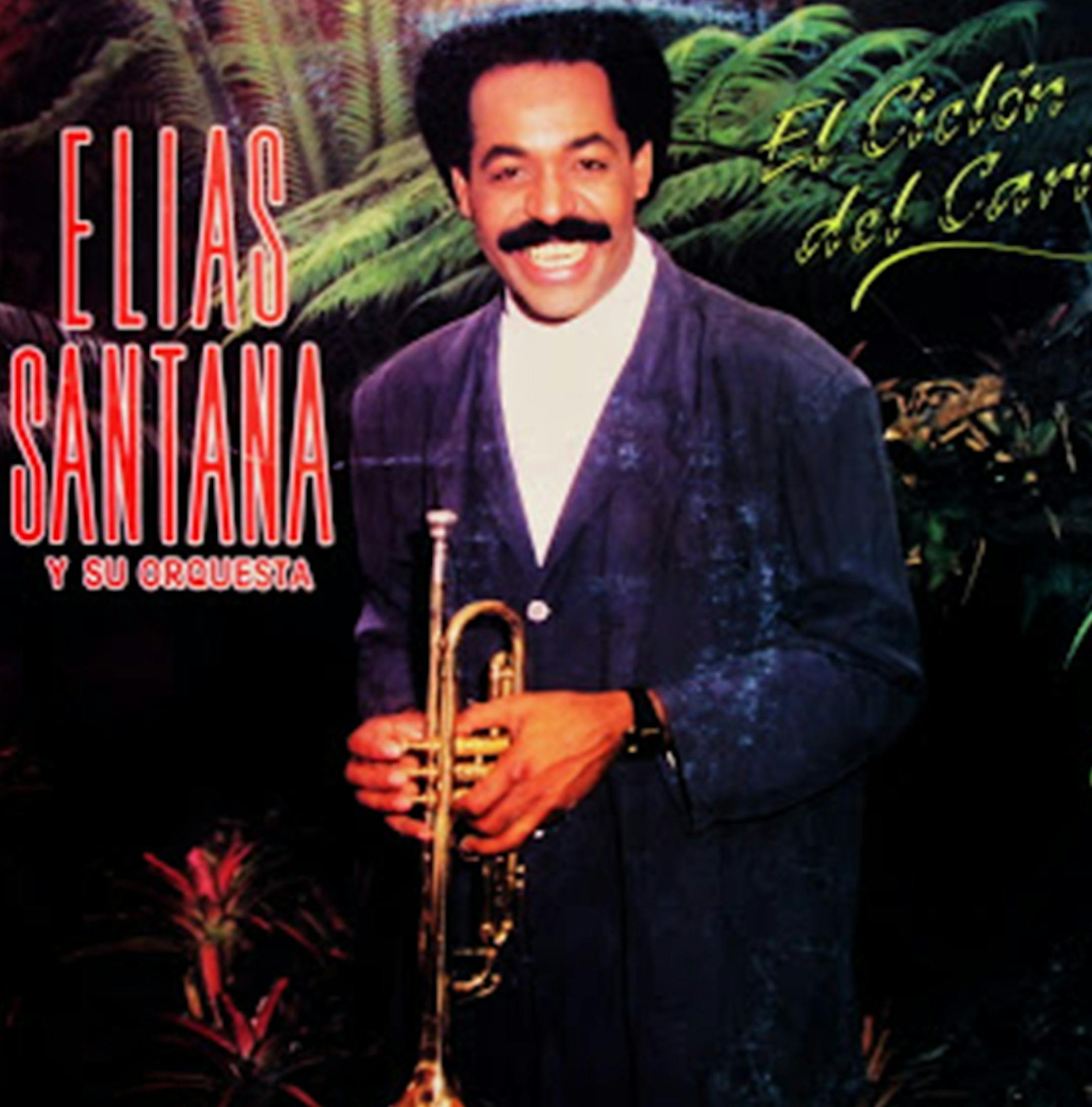 Record cover from artist Elias Santana, father of Gophers volleyball player Daly Santana, the standout junior outside hitter from Puerto Rico