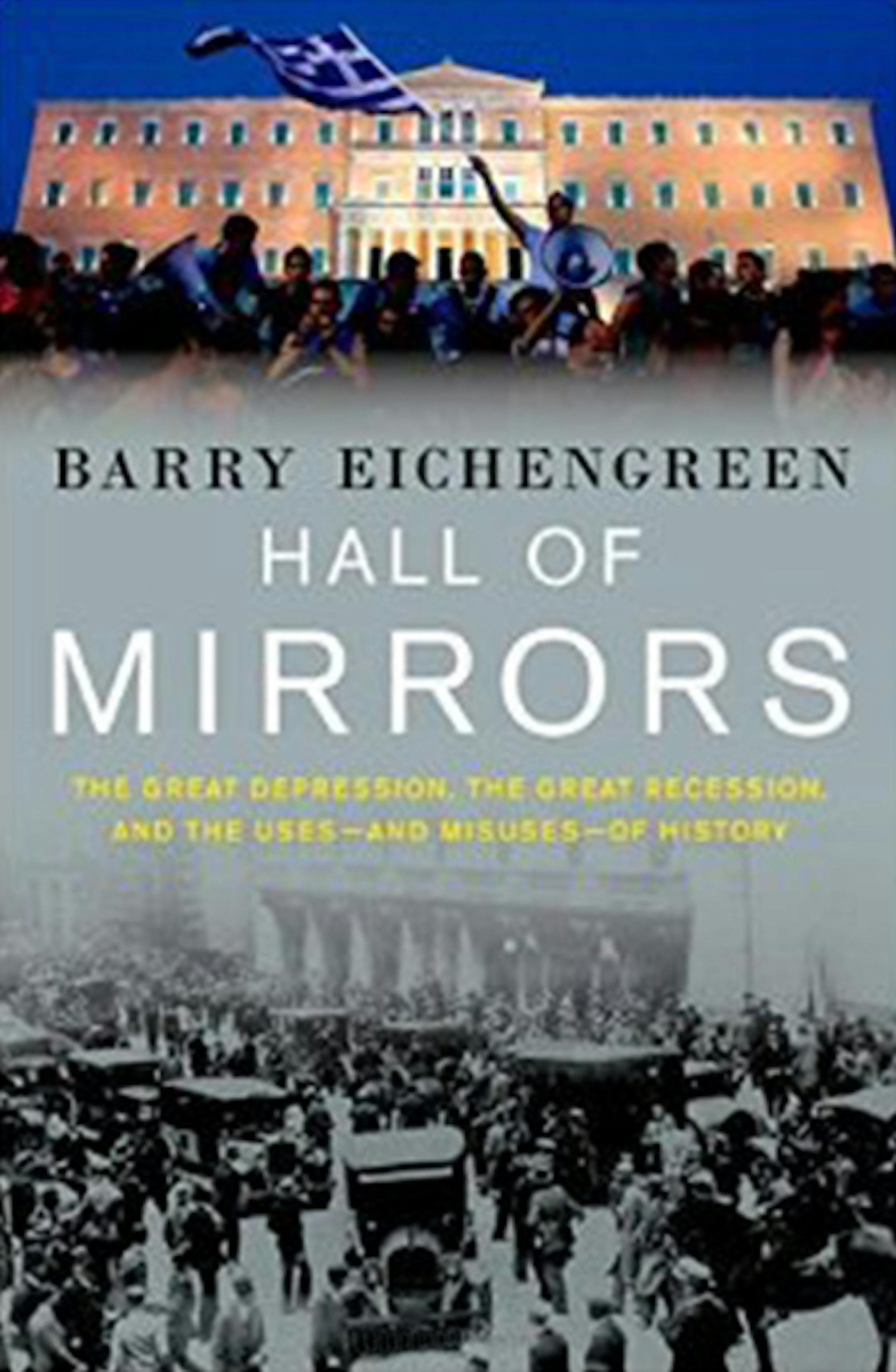 Hall of Mirrors