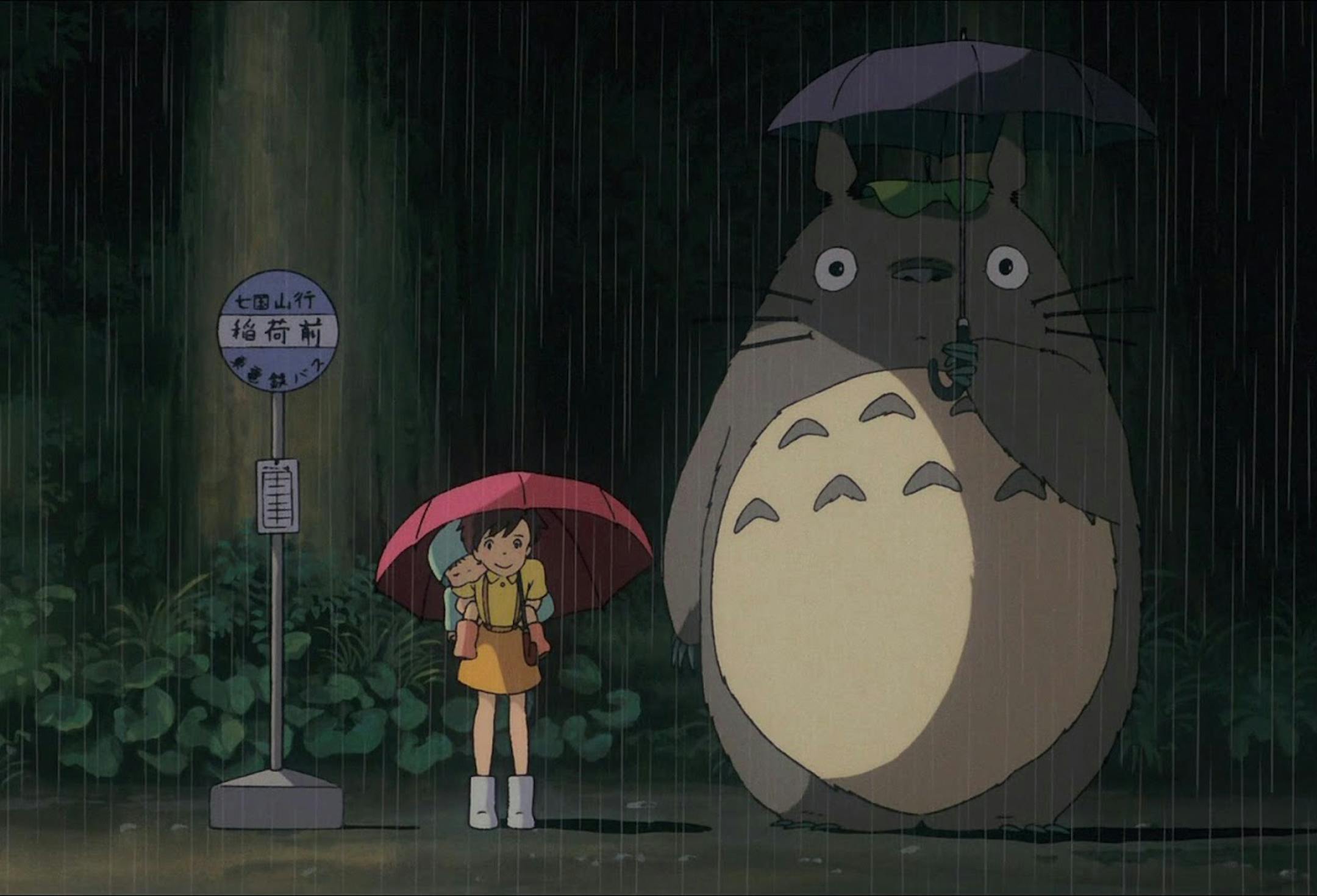 Scene from "My Neighbor Tortoro"