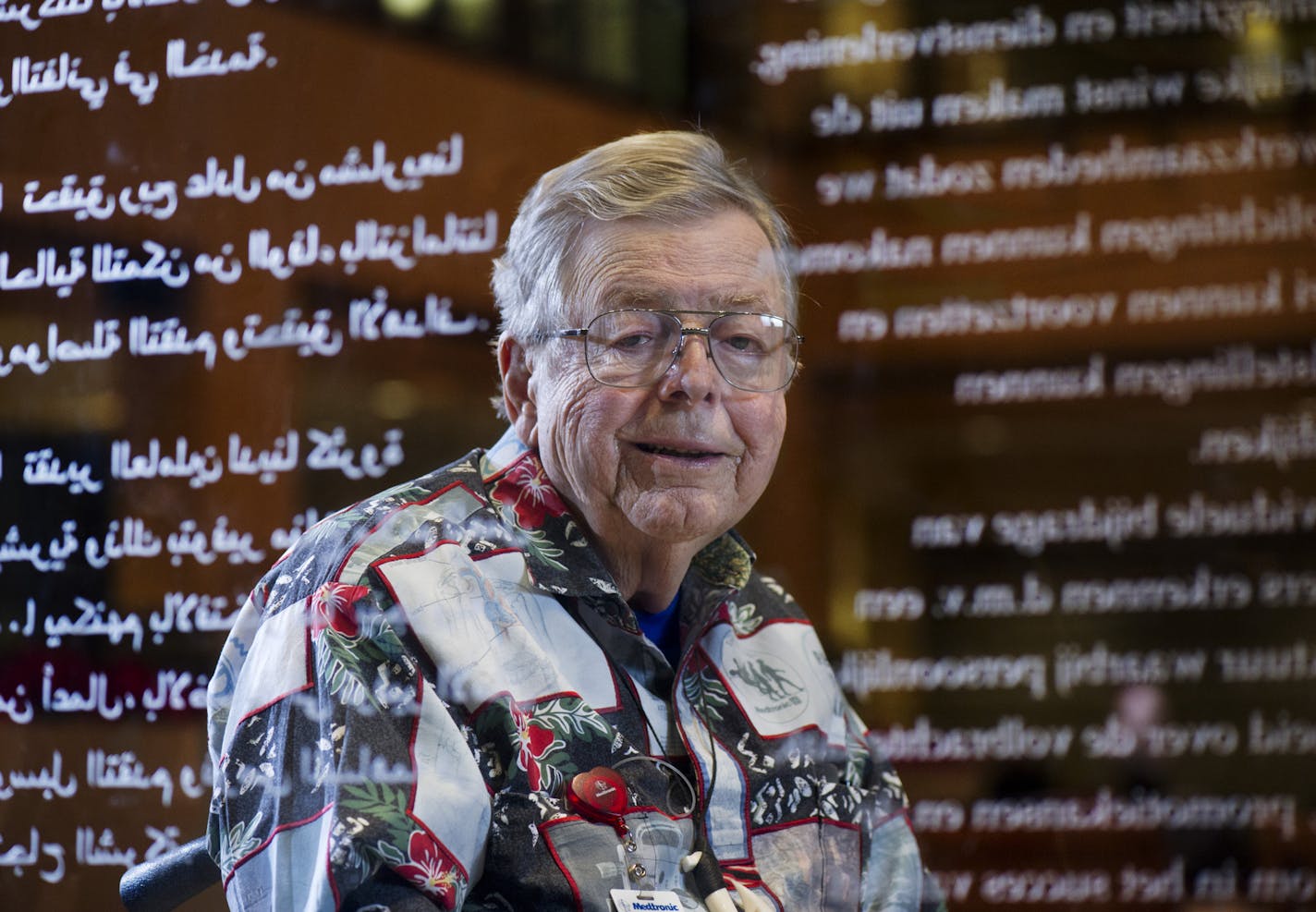 DAVID BREWSTER &#xef; dbrewster@startribune.com Monday 12/13/10 Fridley Earl Bakken, who invented the world's first battery-powered pacemaker, sat down and wrote out a 140-word mission statement. The statement was one of the first in modern corporate history. ] Earl Bakken at the Medtronic World Headquarters in Fridley where his corporate mission statement is etched on glass in several languages. ORG XMIT: MIN2014081417573633