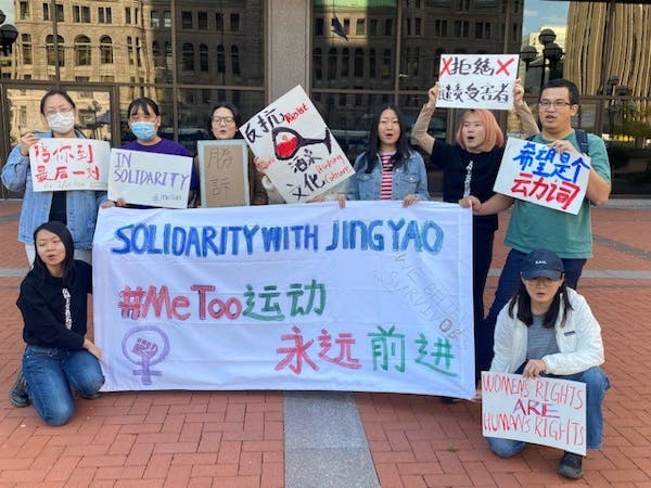 Supporters of Jingyao Liu rallied Sunday, Oct. 2, outside the Hennepin County Government Center, where Liu’s lawsuit accusing Chinese billionaire Ri