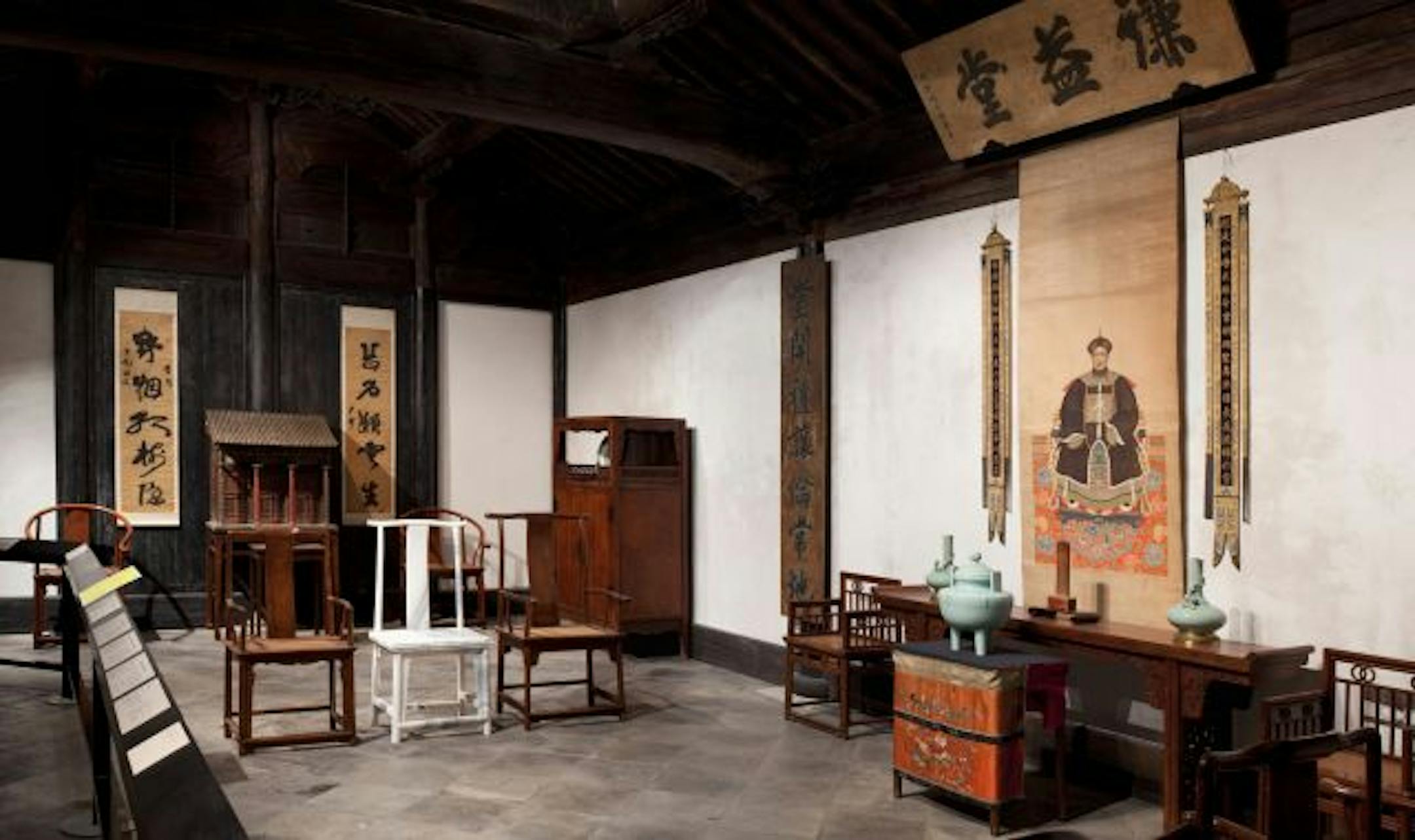 Ai Weiwei: "Marble Chair", 2008