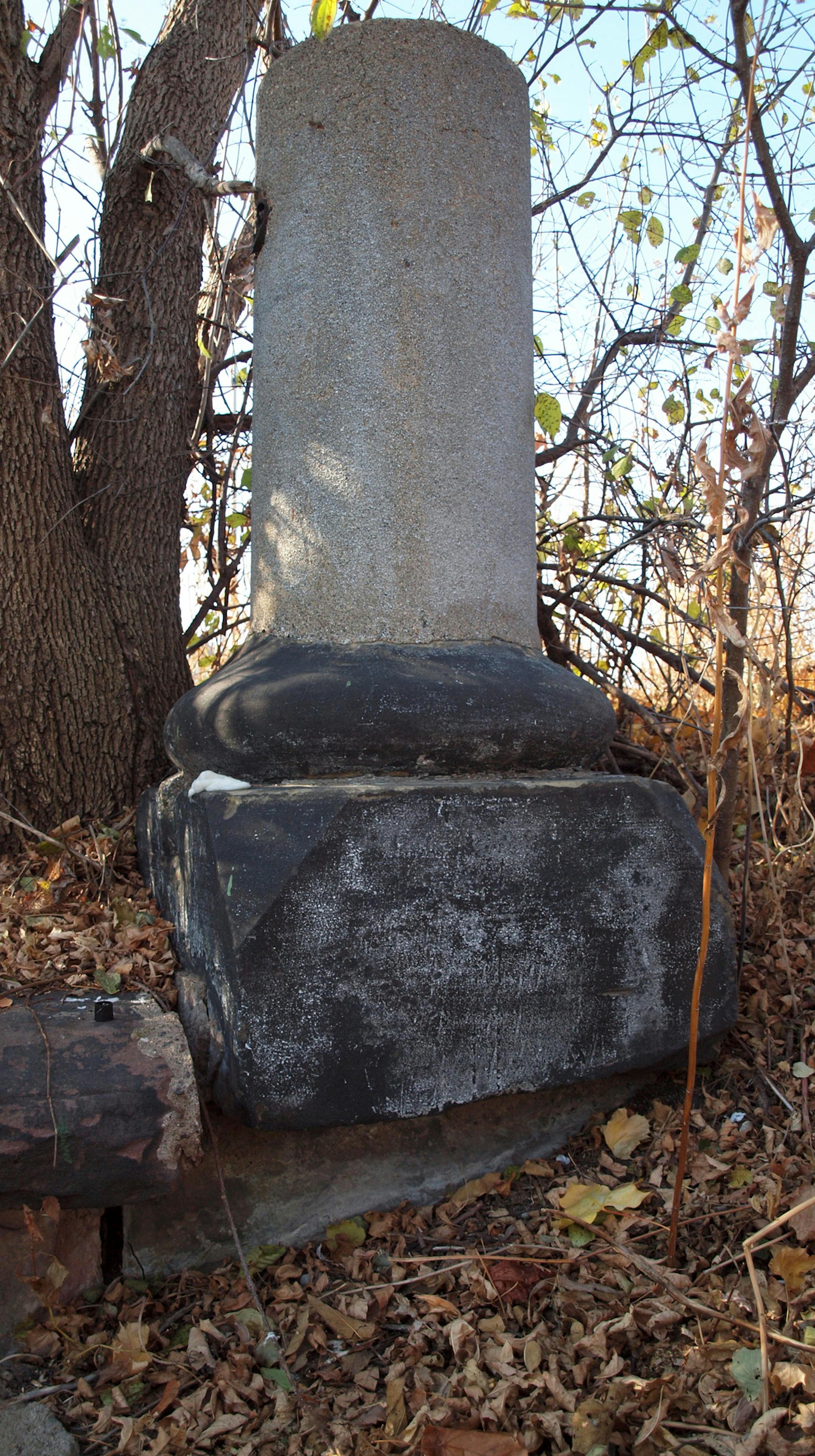 Merriam&#x201a;&#xc4;&#xf4;s Overlook Ruins Photo by Carrie Hatler