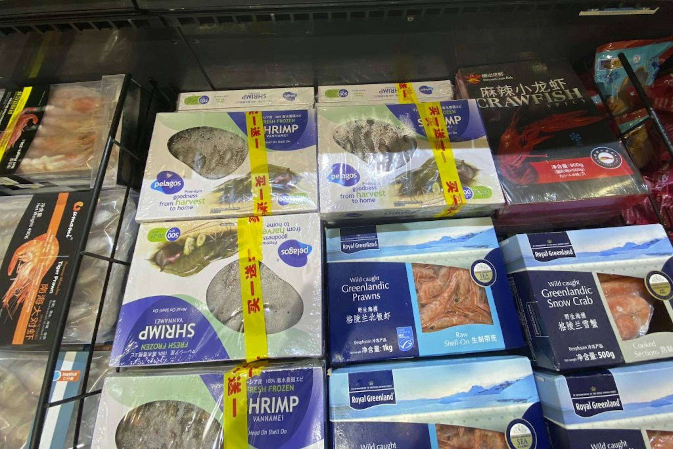 Imported frozen shrimps are displayed at a supermarket in Beijing, Friday, Nov. 20, 2020. China has stirred controversy with claims it has detected the coronavirus on packages of imported frozen food.