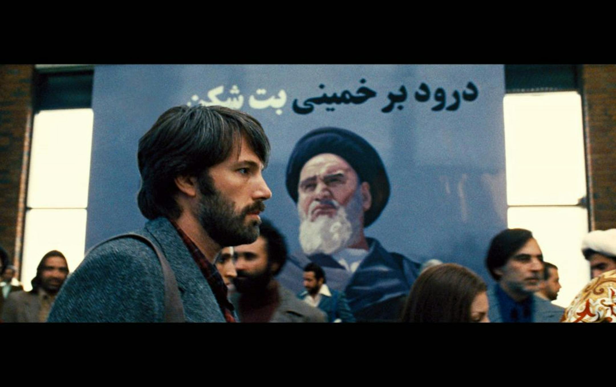 Scene from the movie, "Argo"