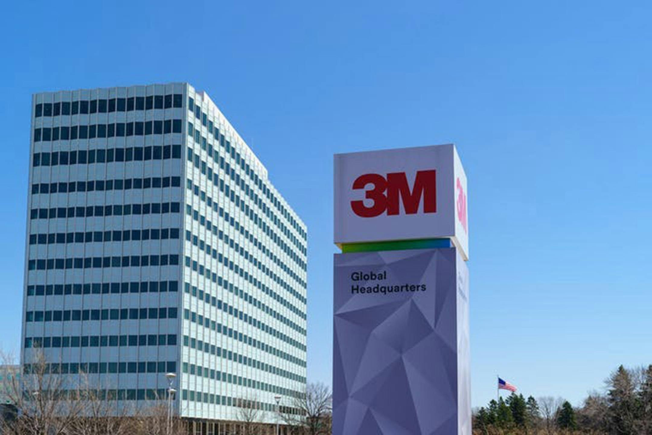3M global headquarters in Maplewood.