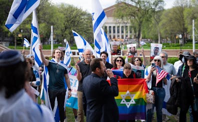 Ilan Sinelnikov, founder and president of Students Supporting Israel, speaks during a prayer gathering supporting Israel held on the campus of the Uni