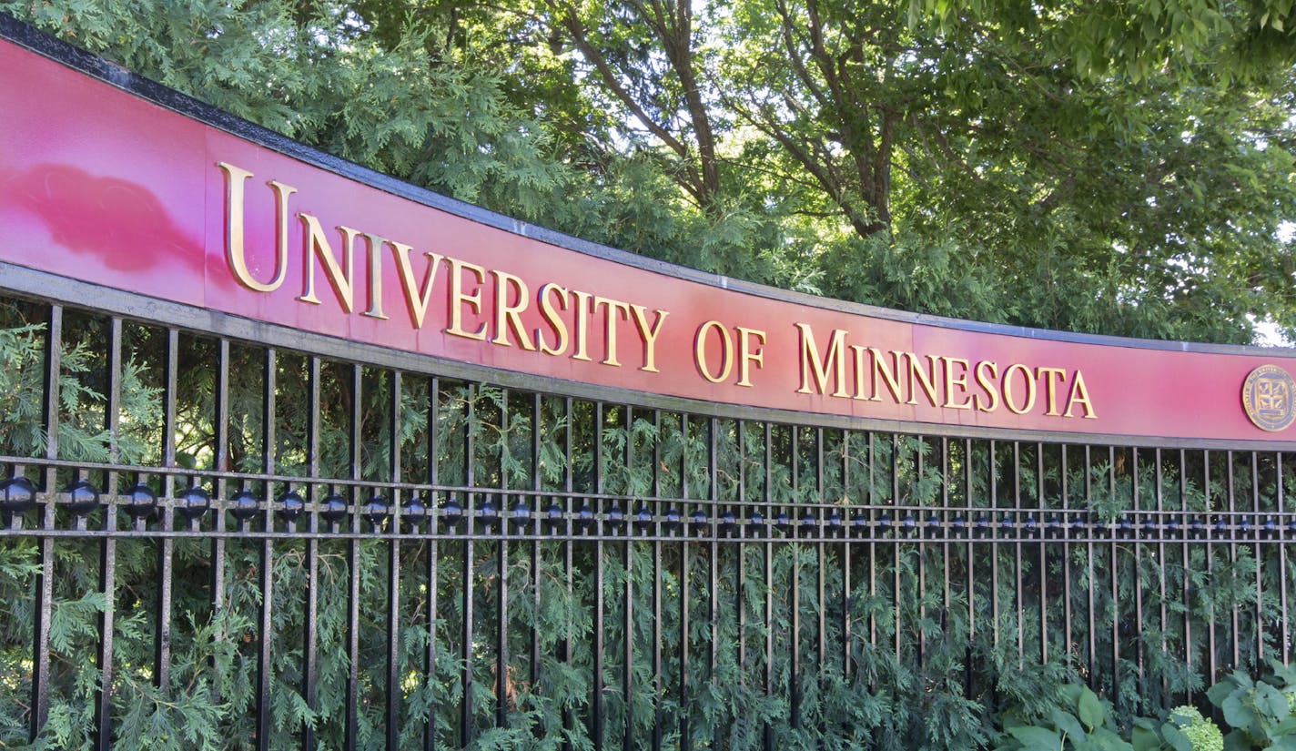 MINNEAPOLIS/USA - July 23: Entrance to the campus of the University of Minnesota. The University of Minnesota is a university in Minneapolis and St. Paul, MN and the 6th largest univerity in the USA. July 23, 2012.