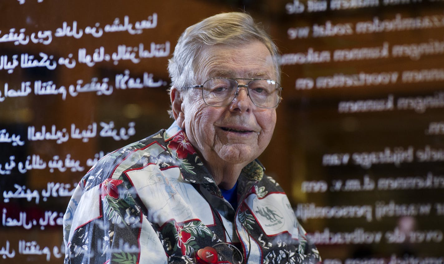 DAVID BREWSTER &#xef; dbrewster@startribune.com Monday 12/13/10 Fridley Earl Bakken, who invented the world's first battery-powered pacemaker, sat down and wrote out a 140-word mission statement. The statement was one of the first in modern corporate history. ] Earl Bakken at the Medtronic World Headquarters in Fridley where his corporate mission statement is etched on glass in several languages. ORG XMIT: MIN2014081417573633