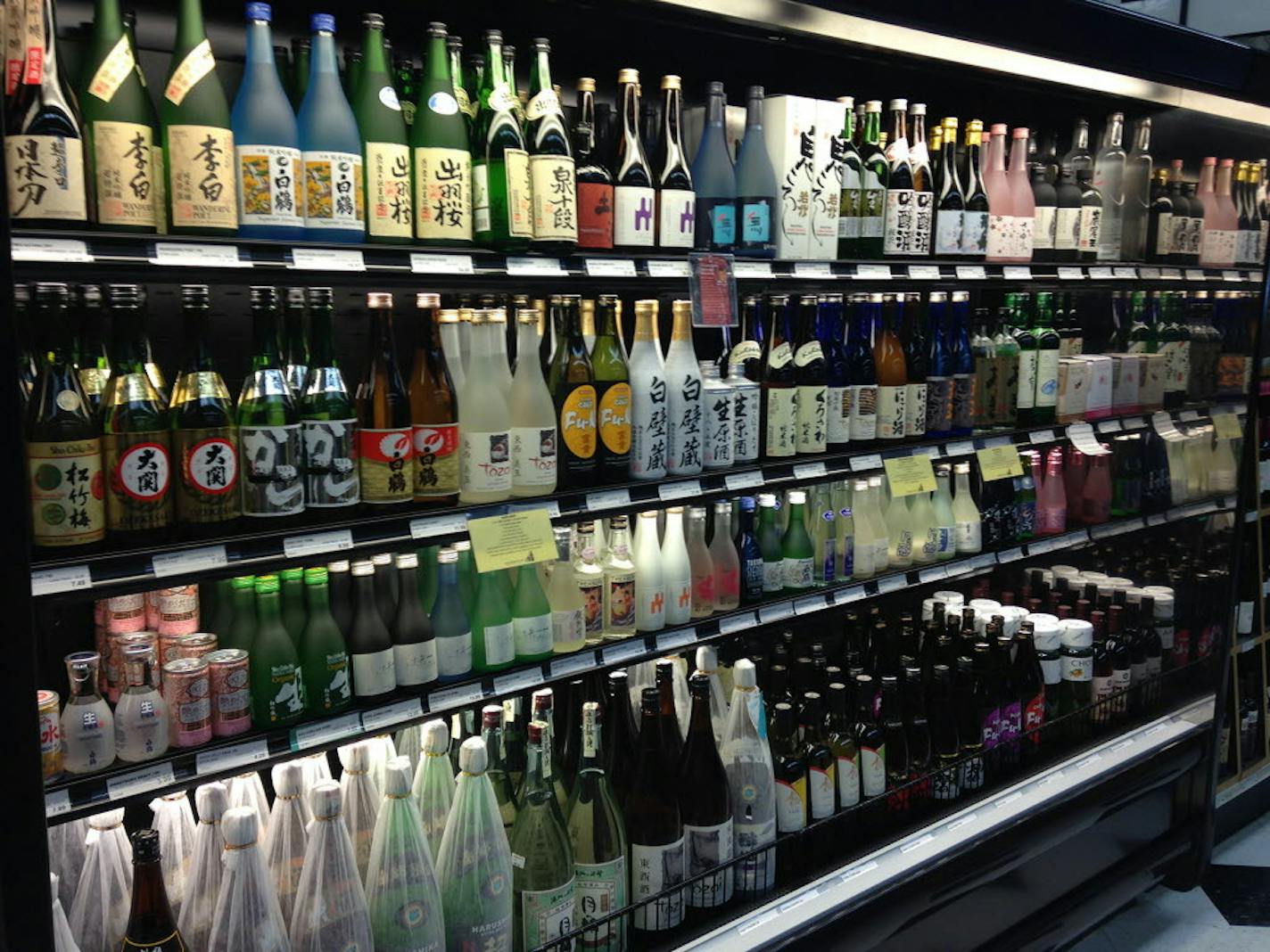 The extensive sake selection at Surdyk's in Minneapolis.