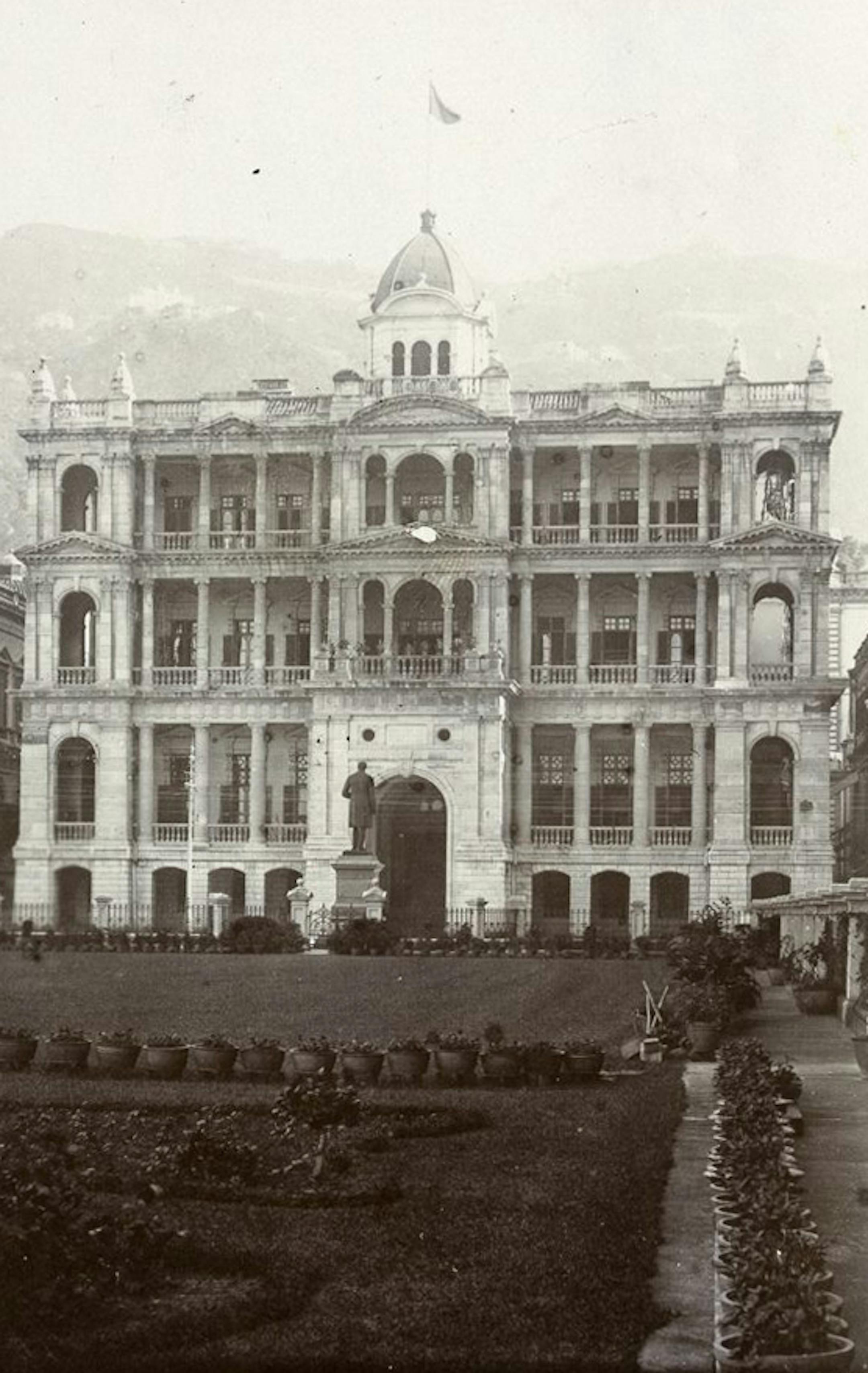 The second design of the HSBC headquarters building, used from 1886 to 1933. Photo was taken in 1901 in Hong Kong. Wikipedia
