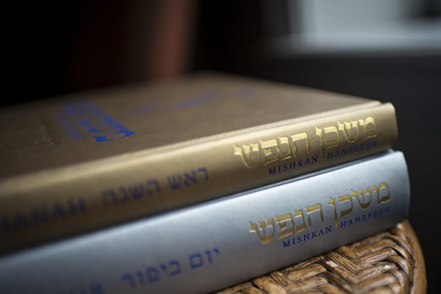 The Rosh Hashanah, top, and Yom Kippur versions of Mishkan HaNefesh. ] Aaron Lavinsky &#x2022; aaron.lavinsky@startribune.com This Rosh Hashanah and Yom Kippur, some Reform congregations around the country will be using a new prayer book - Mishkan HaNefesh - that overhauls the traditional prayer book by including gender neutral and feminine pronouns for God, removing gender from references to marriage, removing commands to stand for the disabled, and even including prayers for people who doubt G