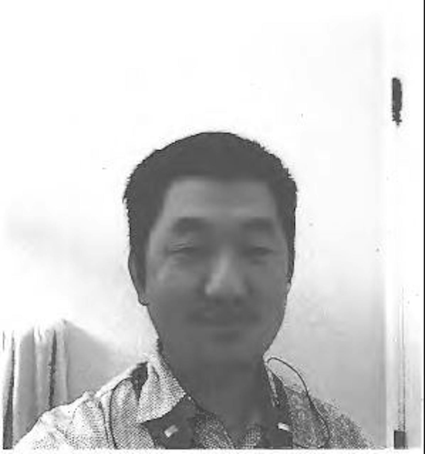 Kao Xiong (U.S. District Court)