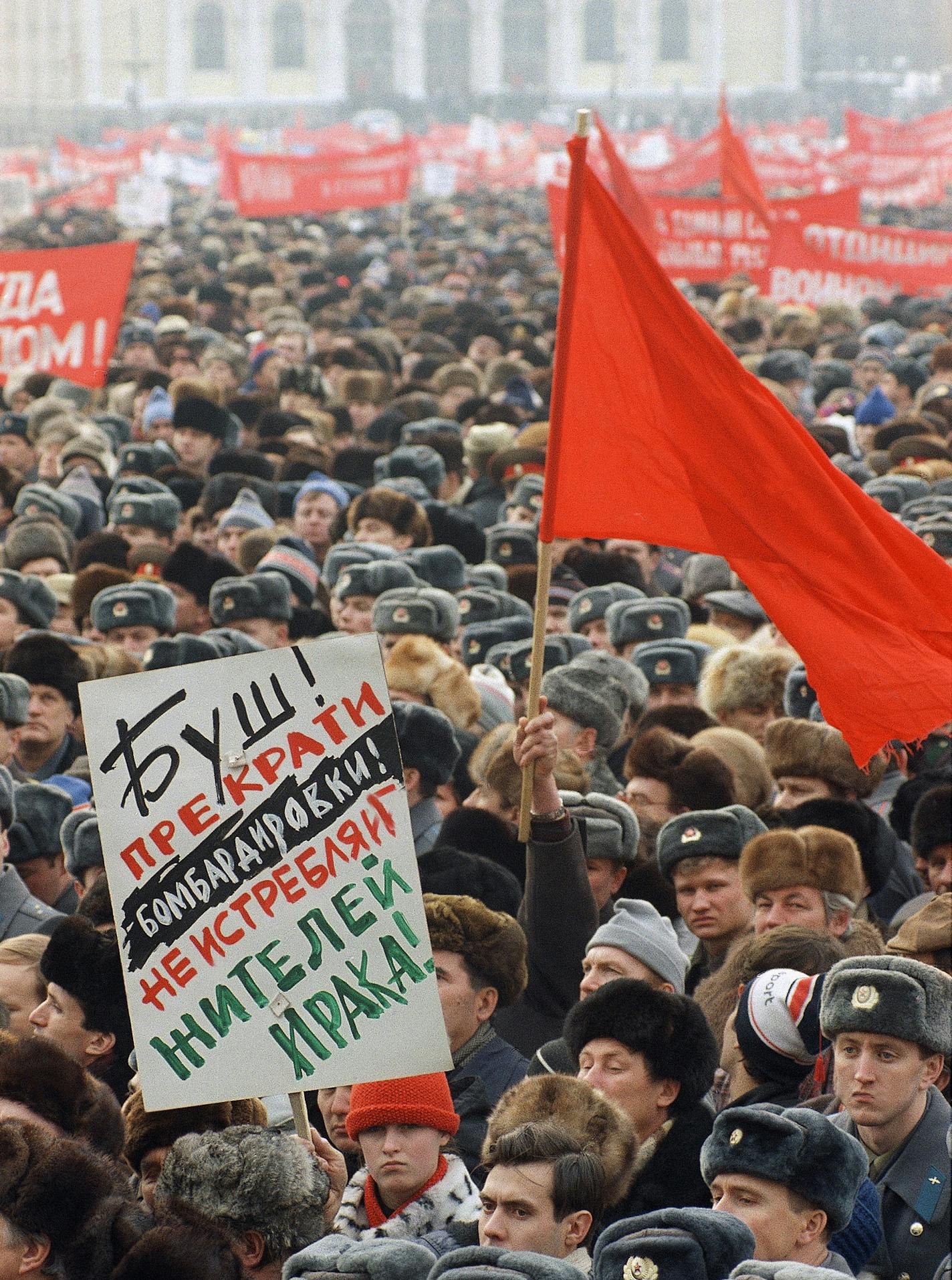 Protests in Moscow, 1991. Associated Press