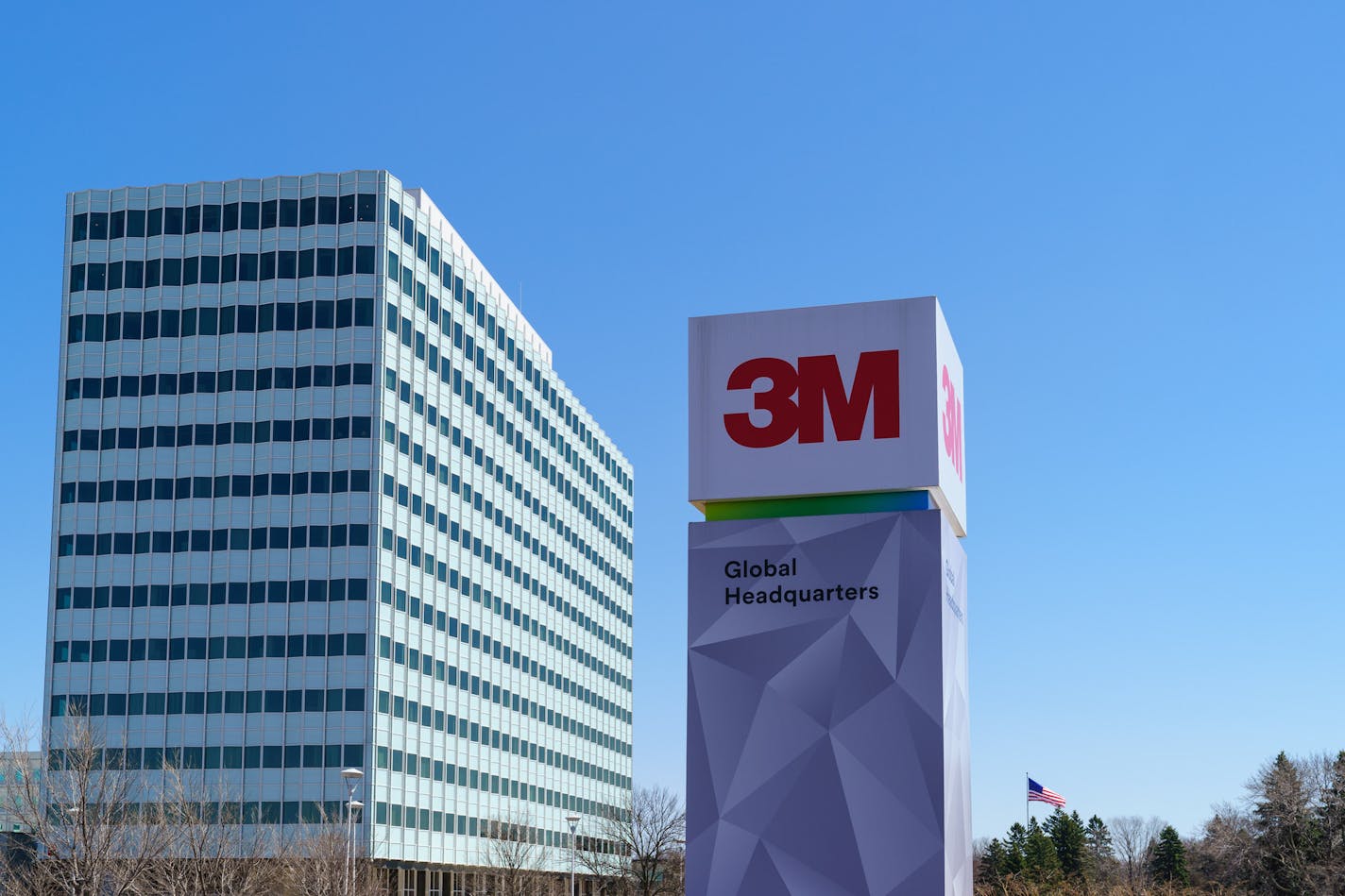 3M global headquarters in Maplewood. (GLEN STUBBE/Star Tribune)