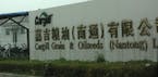 PHOTO BY MATT MCKINNEY. The�sign�at�the�entrance�of�the�Cargill�soybean�crushing�facility�in�Nantong,�China,�features�th