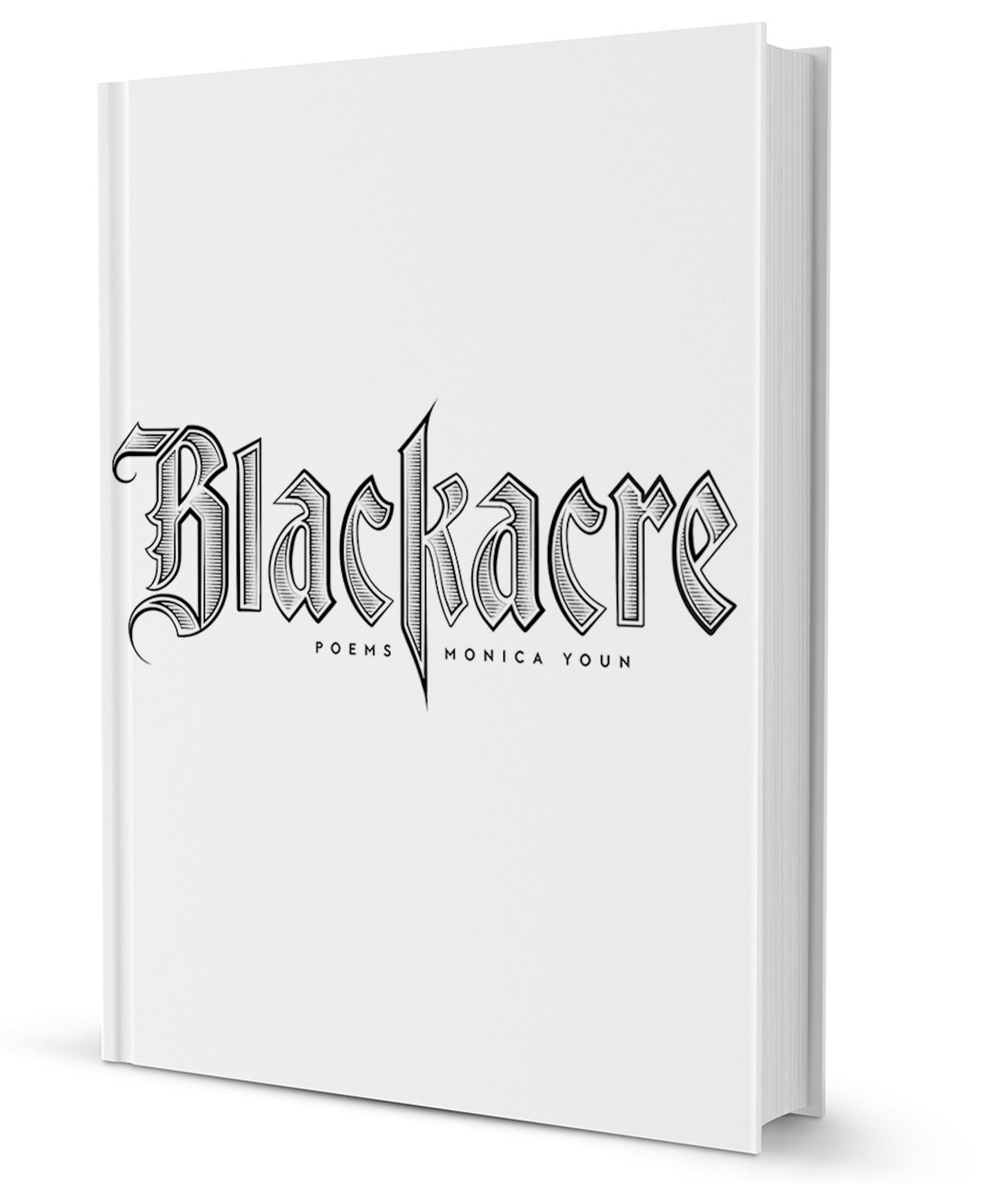 "Blackacre" by Monica Youn