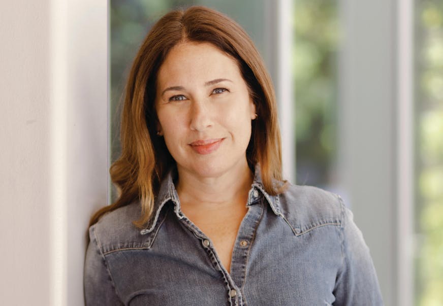 photo of author Lauren Grodstein
