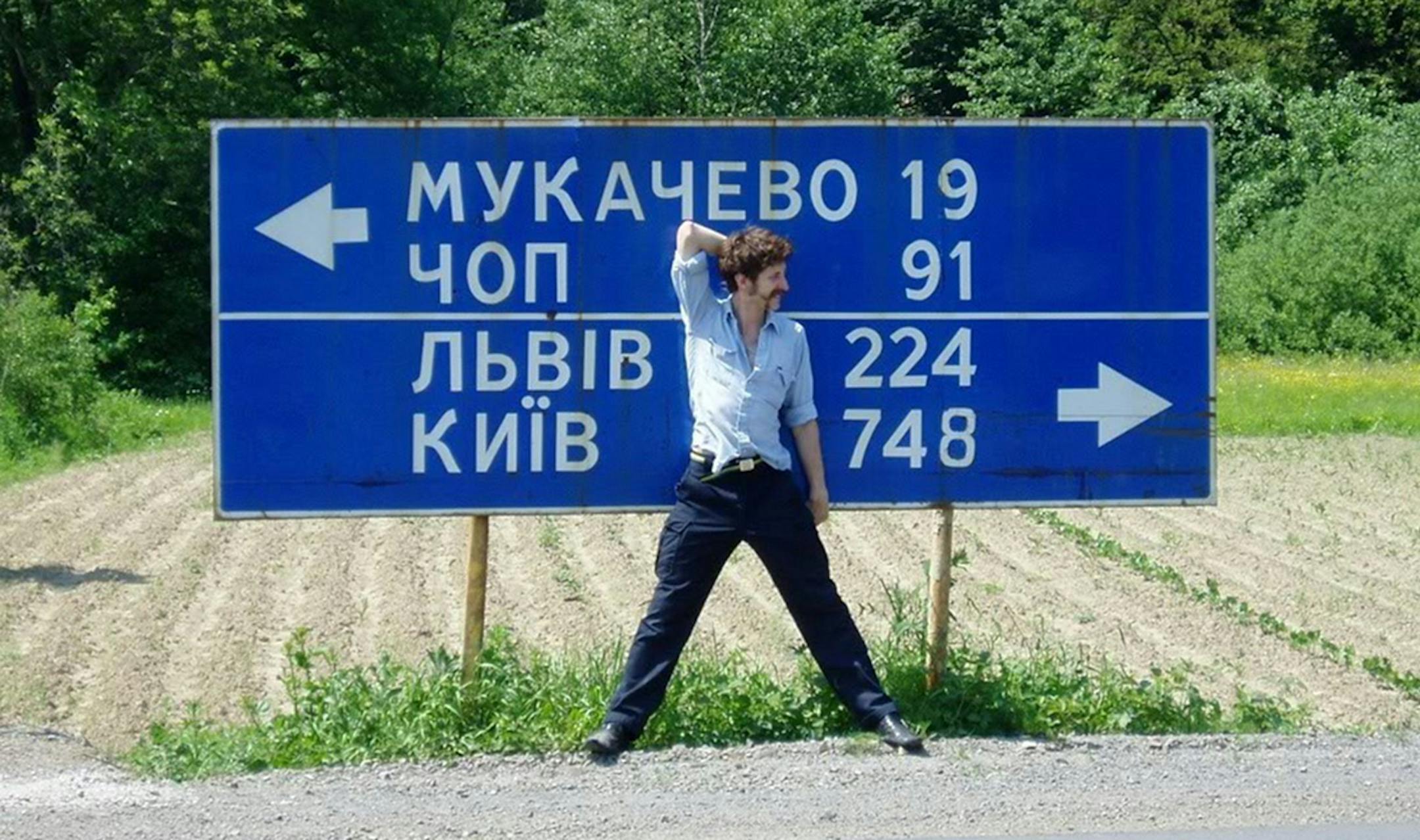 credit: APT Films The documentary ‚ÄúThe Pied Piper of Hutzovina‚Äù follows Gogol Bordello‚Äôs Eugene Hutz to Ukraine.