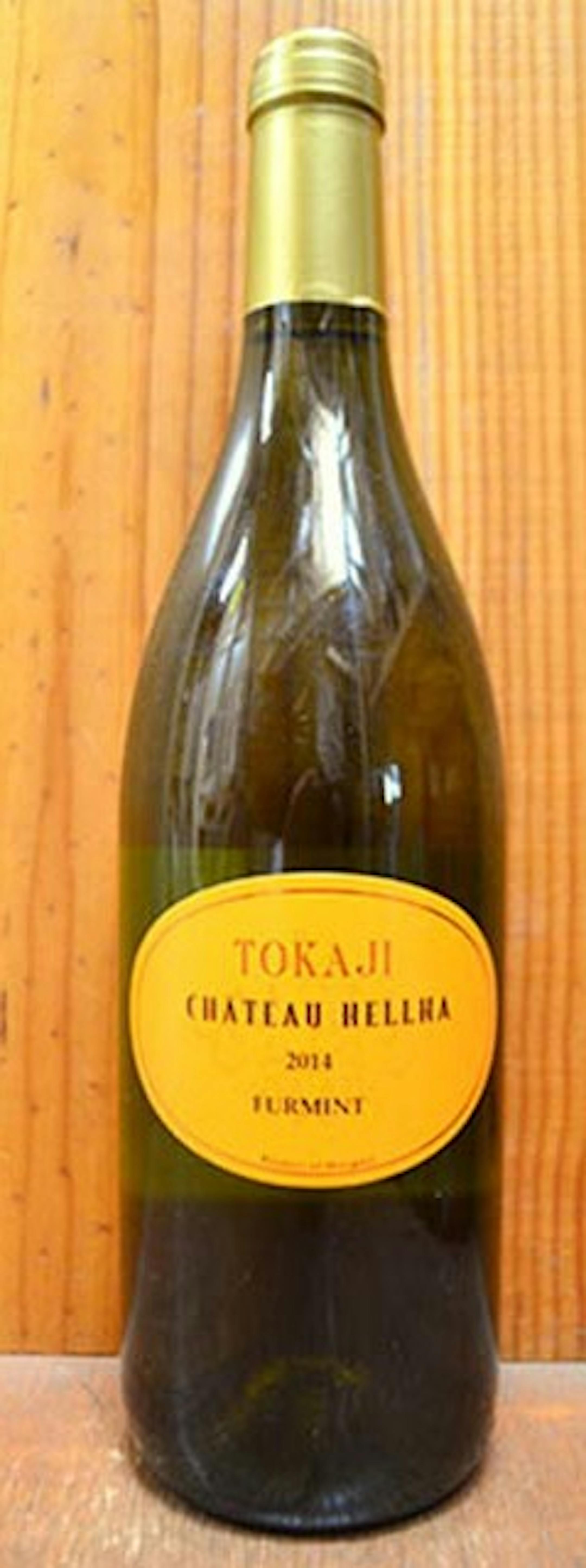 2015 Chateau Hellha Furmint