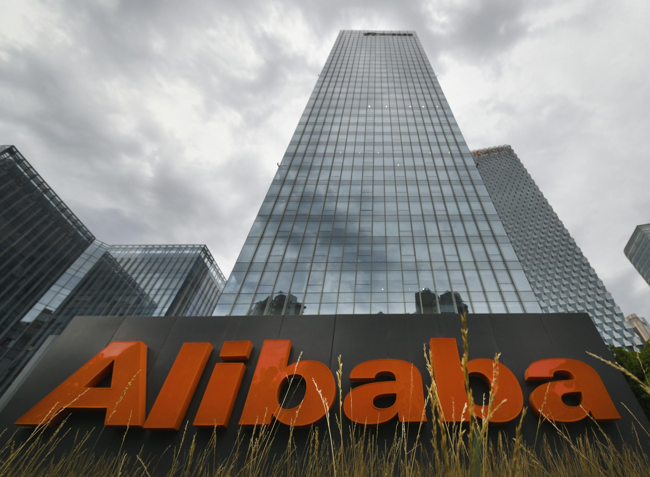 --FILE--Picture of the Alibaba logo outside its headquarter in Hangzhou city, east China's Zhejiang province, 25 July 2019. Alibaba Group Holding Ltd said on Friday it has acquired NetEase Kaola, the cross-border e-commerce platform of NetEase Inc, for $2 billion, 6 September 2019. (Imaginechina via AP Images) ORG XMIT: NYWWP