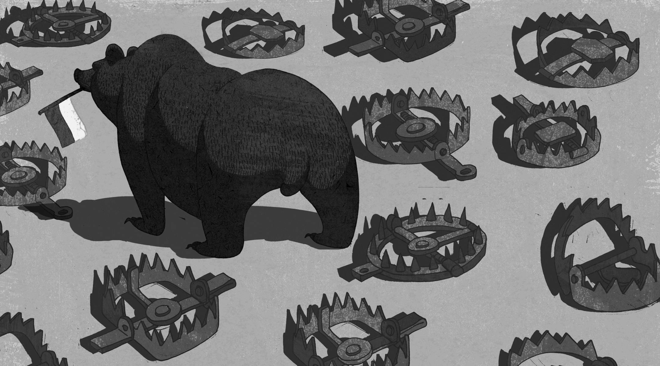 Paul Lachine/NewsArt