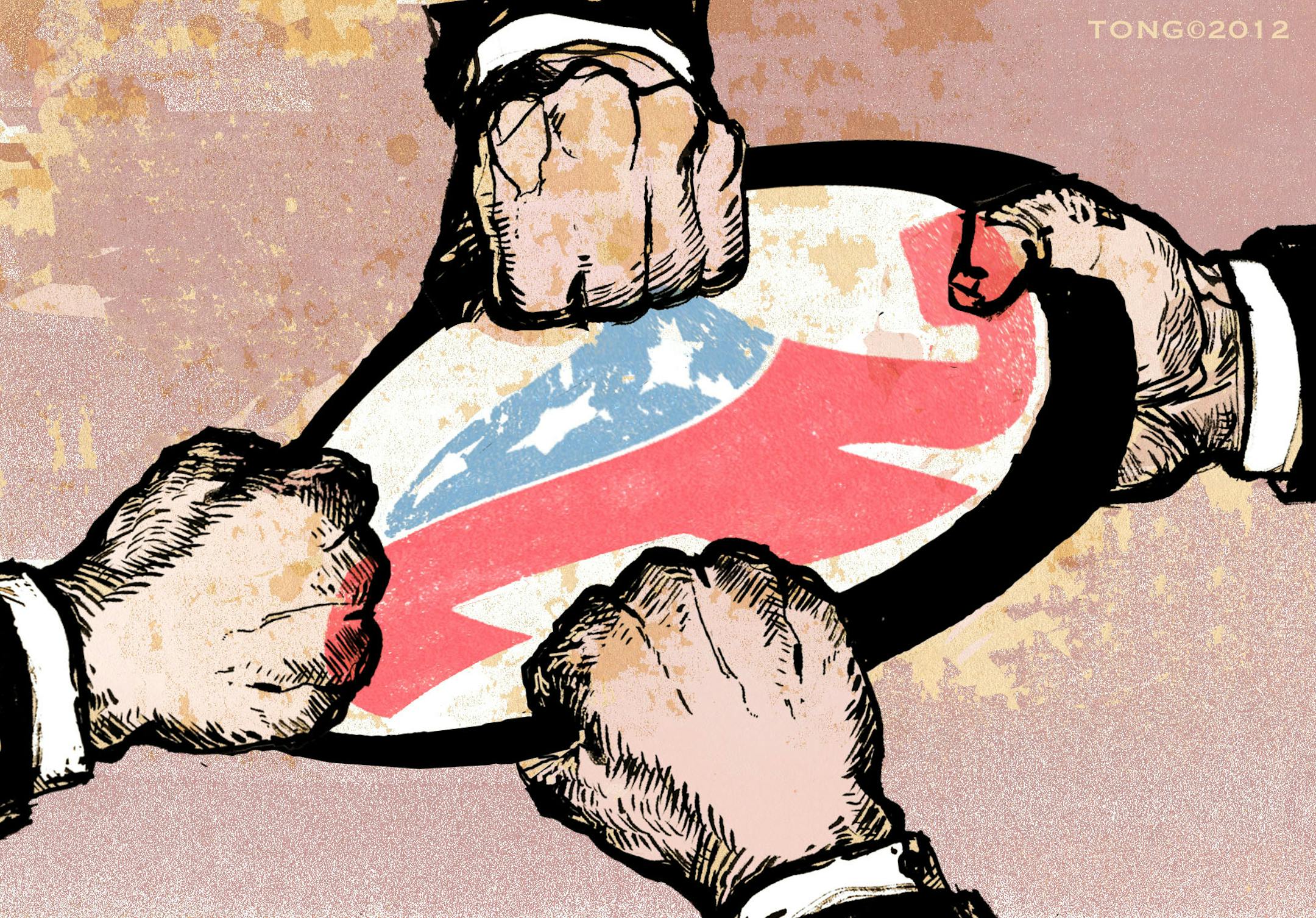 This artwork by Paul Tong relates to the contentious GOP primary races.