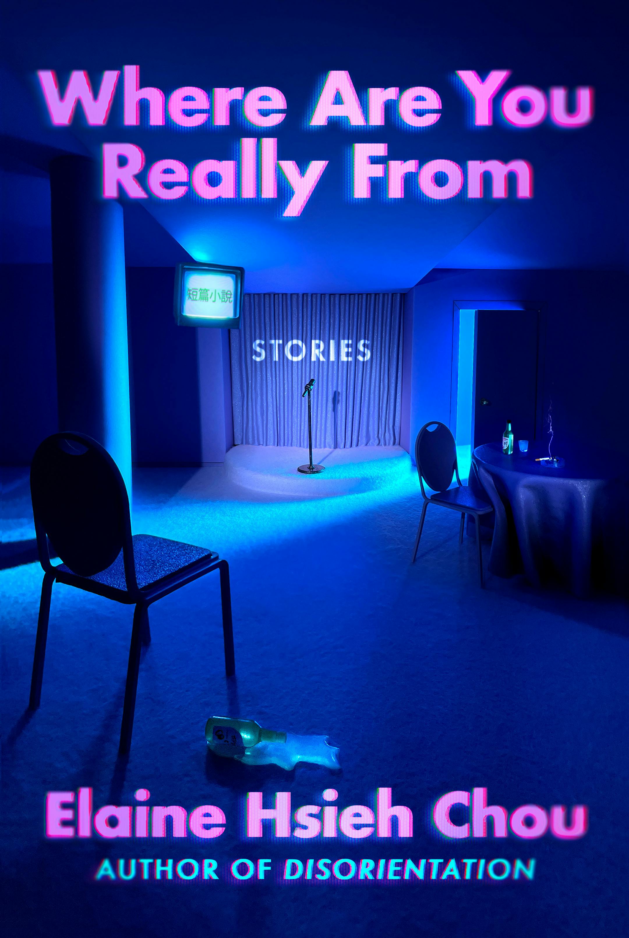 blue-tinted photo on cover of Where All You Really From is a blue-tinted photo of what appears to be an empty comedy club