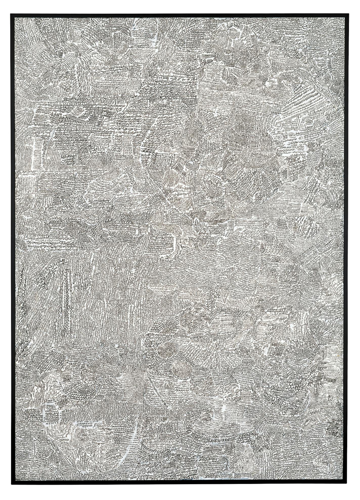 Armajani's 1962 work "Prayer" -- which is about 6 feet high -- features fragments of poetry written in Farsi. After exhibiting it, Walker director Martin Friedman bought the work for the museum for $500.