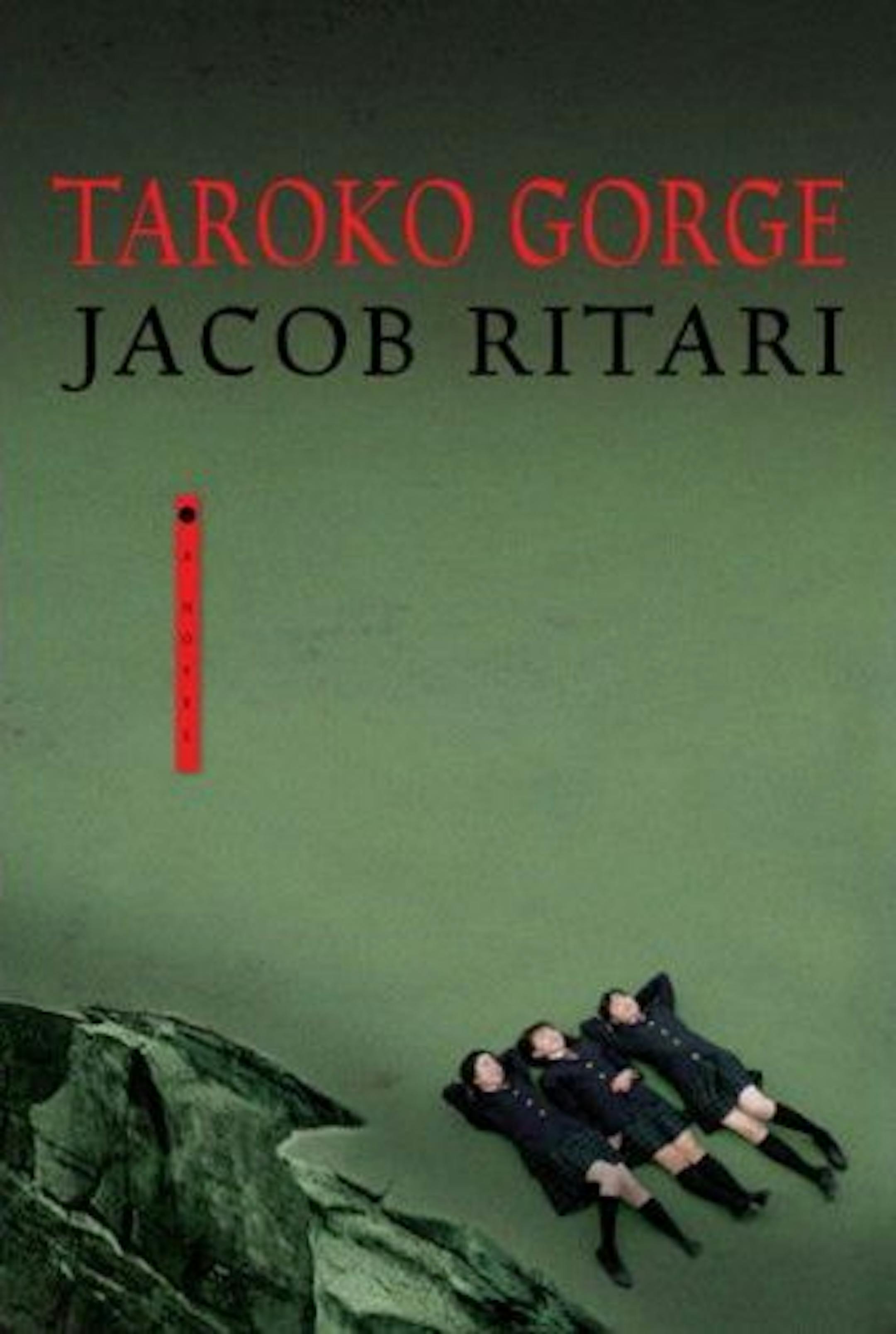 Taroko Gorge by Jacob Ritari