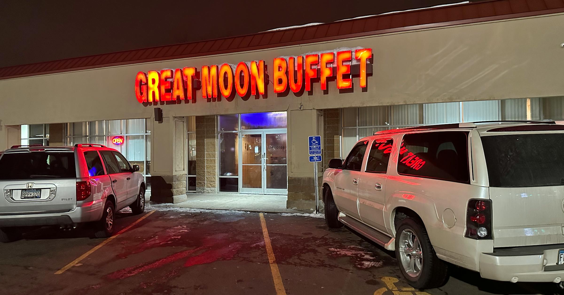 Great Moon Buffet