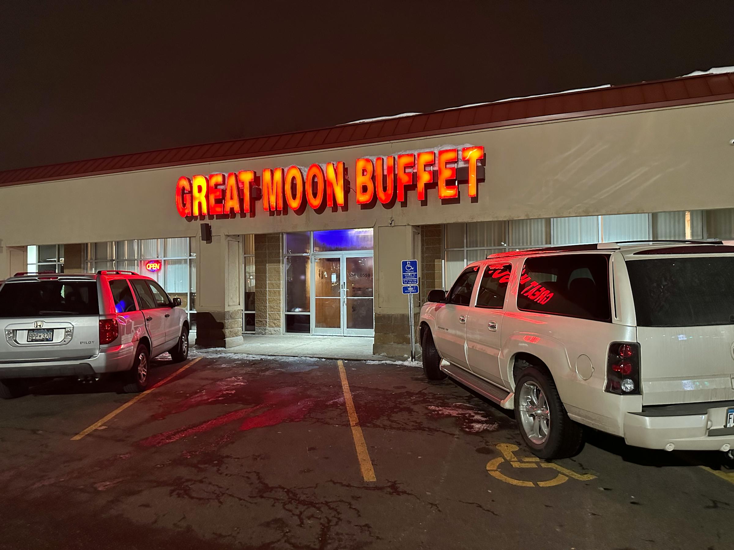 Great Moon Buffet