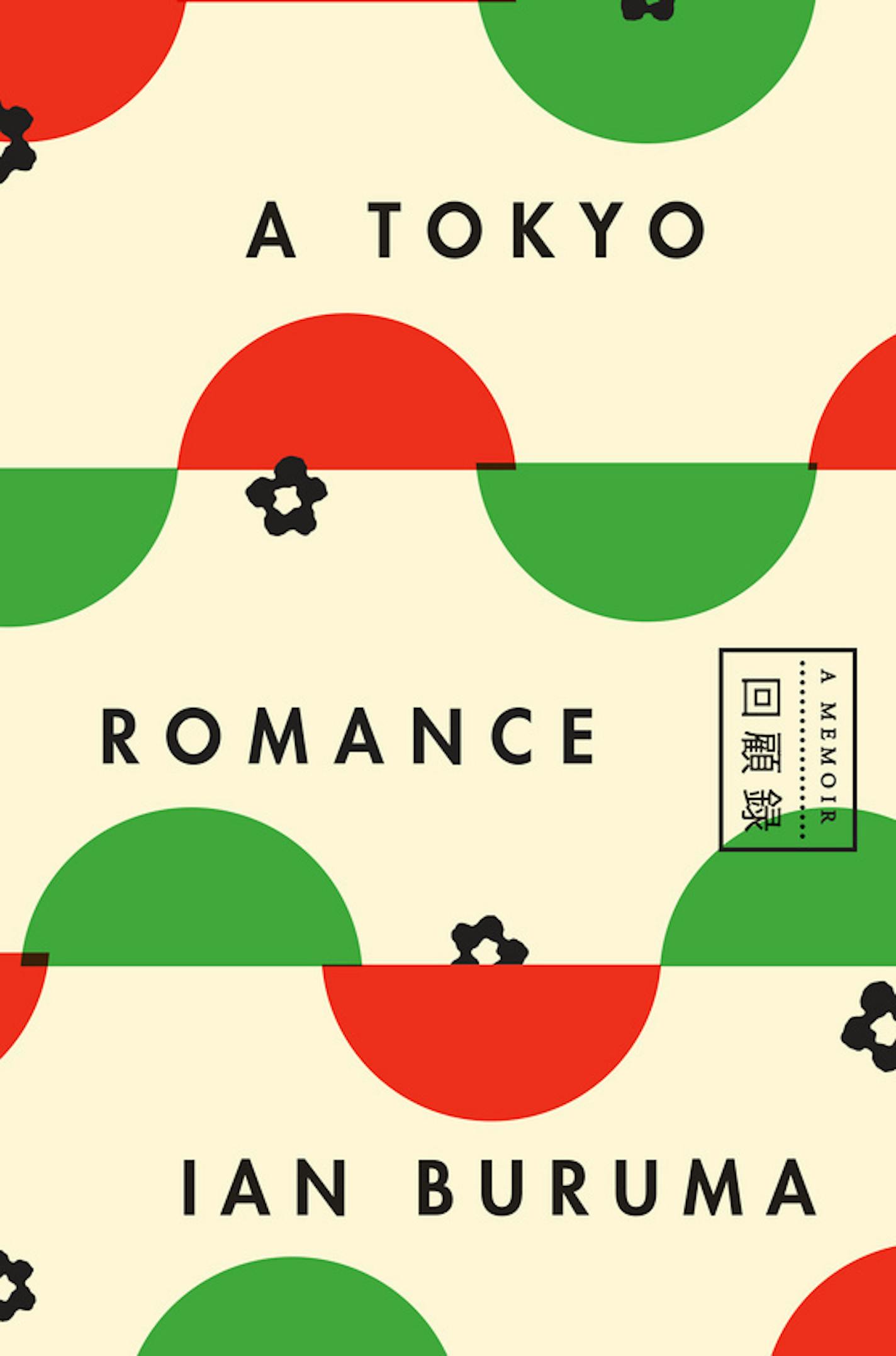 A Tokyo Romance, by Ian Buruma