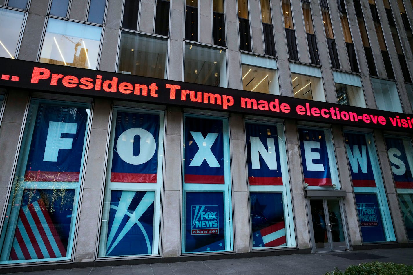 Fox News building in New York