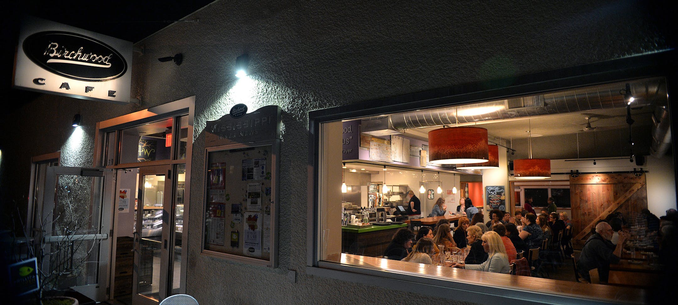 Following LUNAEST: Minneapolis Film Festival, the party continued at Birchwood Cafe in south Minneapolis. ] (SPECIAL TO THE STAR TRIBUNE/BRE McGEE) **