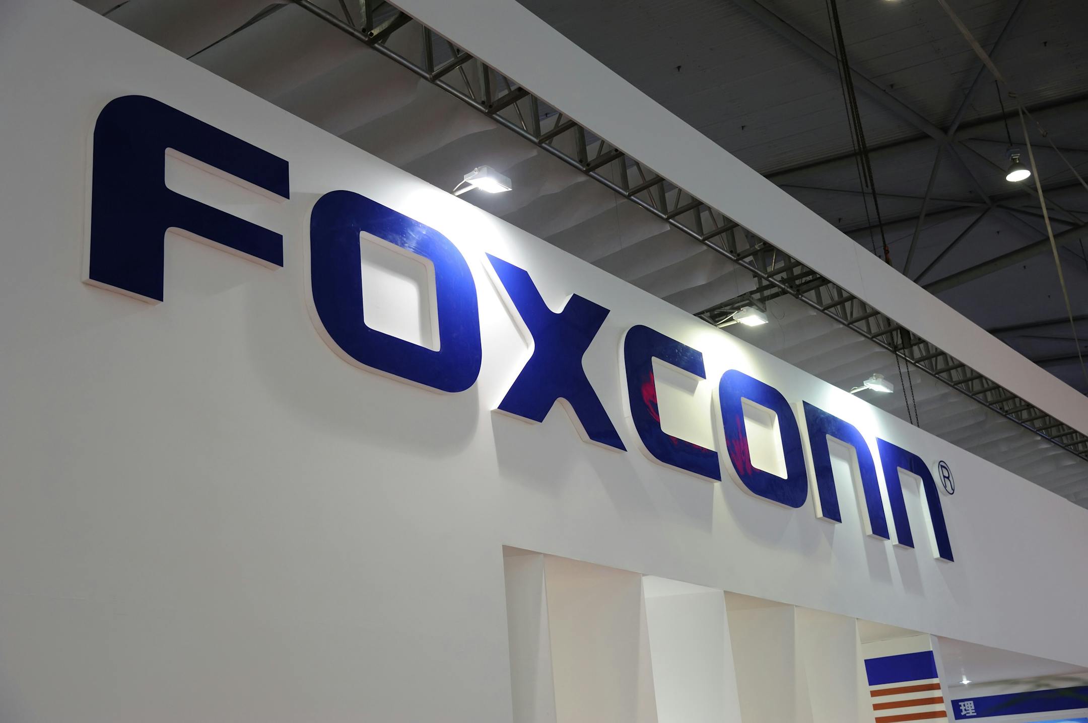 Foxconn has said it could invest $10 billion in a Wisconsin campus and employ up to 13,000 people.