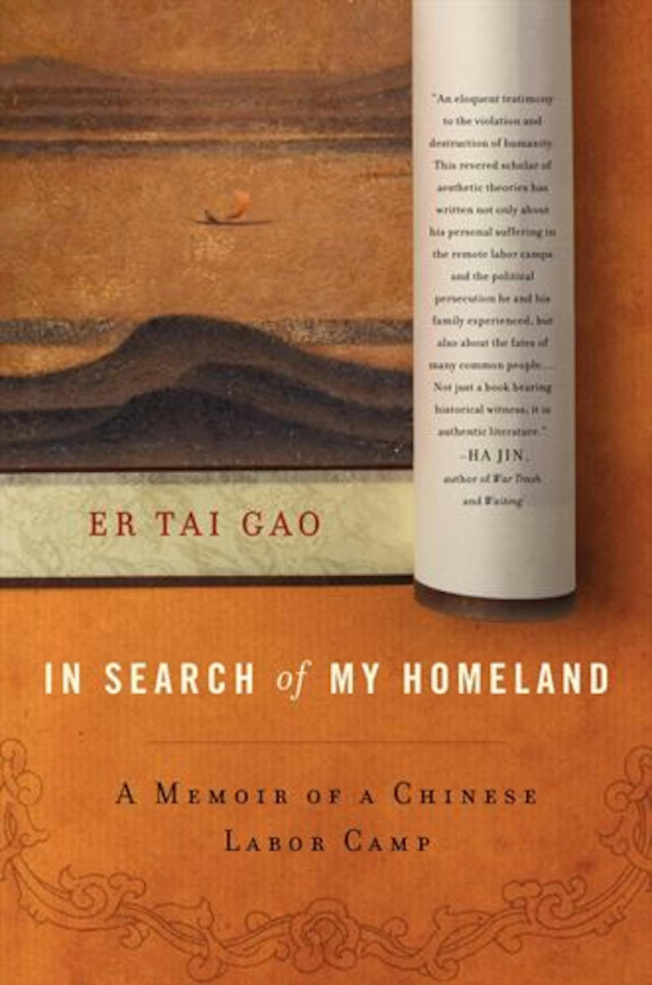 In Search of my Homeland, Er Tai Gao