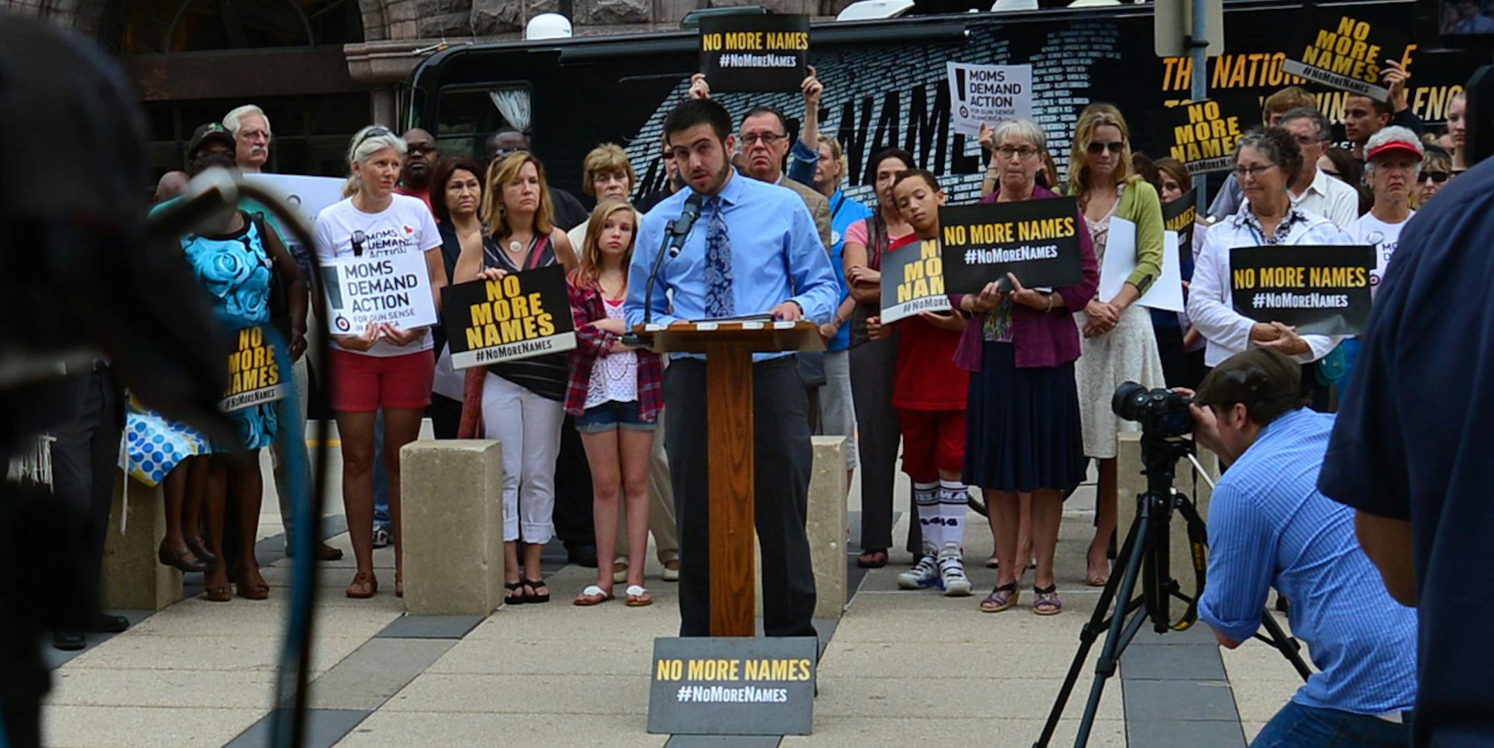 Sami Rahamim, whose father was among the seven people killed in the Accent Signage Systems shooting in Minneapolis, joined those calling for the end of gun violence at the rally.