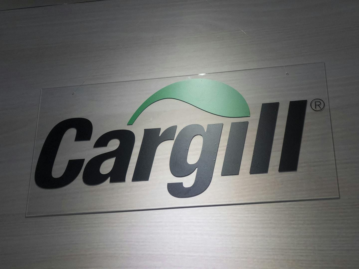 US Cargill to invest $20 million to set up premix plant in Rajasthan