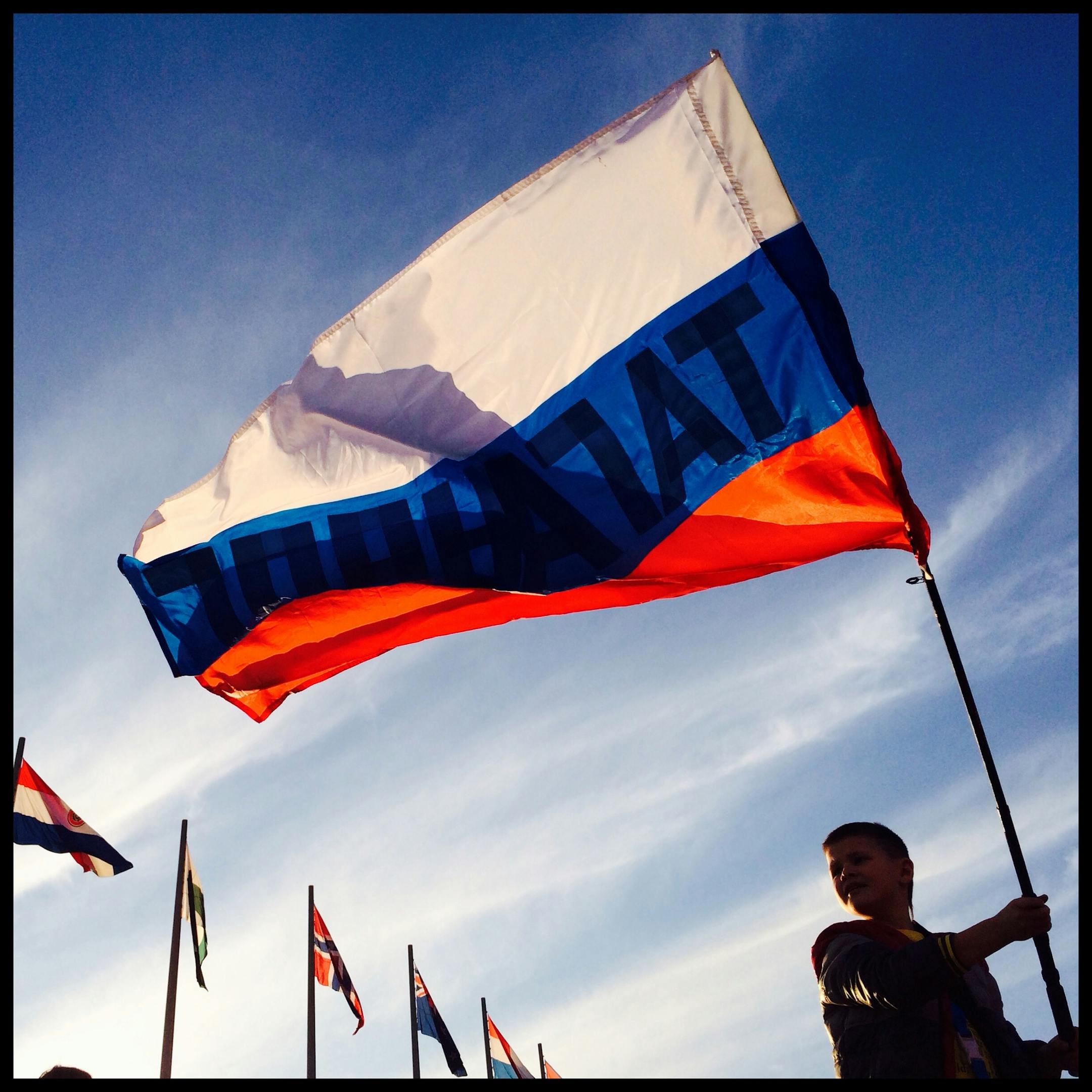 iPhone photos from the Sochi 2014 Winter Olympics. ] CARLOS GONZALEZ cgonzalez@startribune.com - February, 2013, Sochi, Russia, Sochi 2014 Winter Olympics, iPhone Photos ORG XMIT: MIN1402230318060598