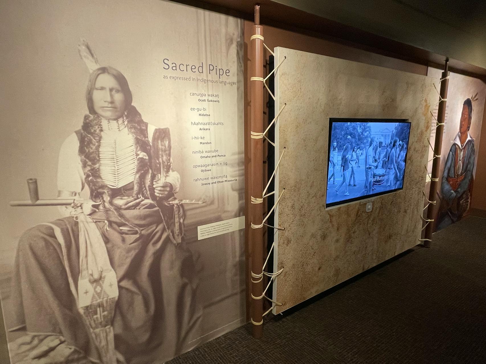 Pipestone recently revamped its original visitor center exhibits. 