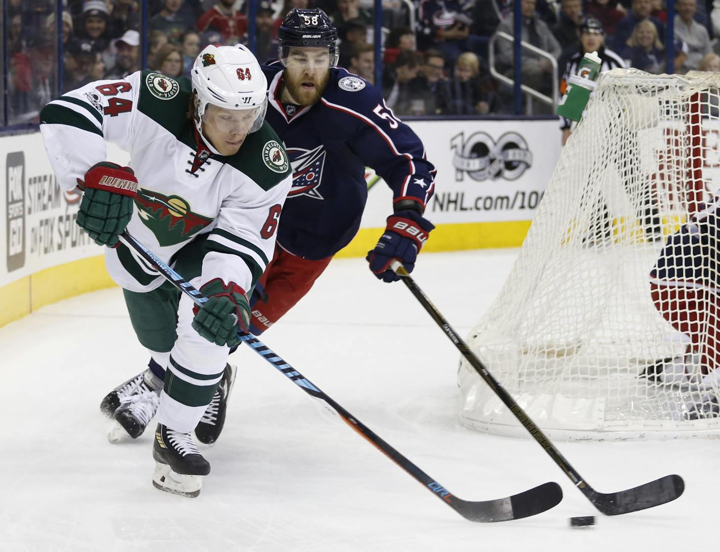 Wild center Mikael Granlund&#x2019;s streak of 199 consecutive games played ended Saturday.