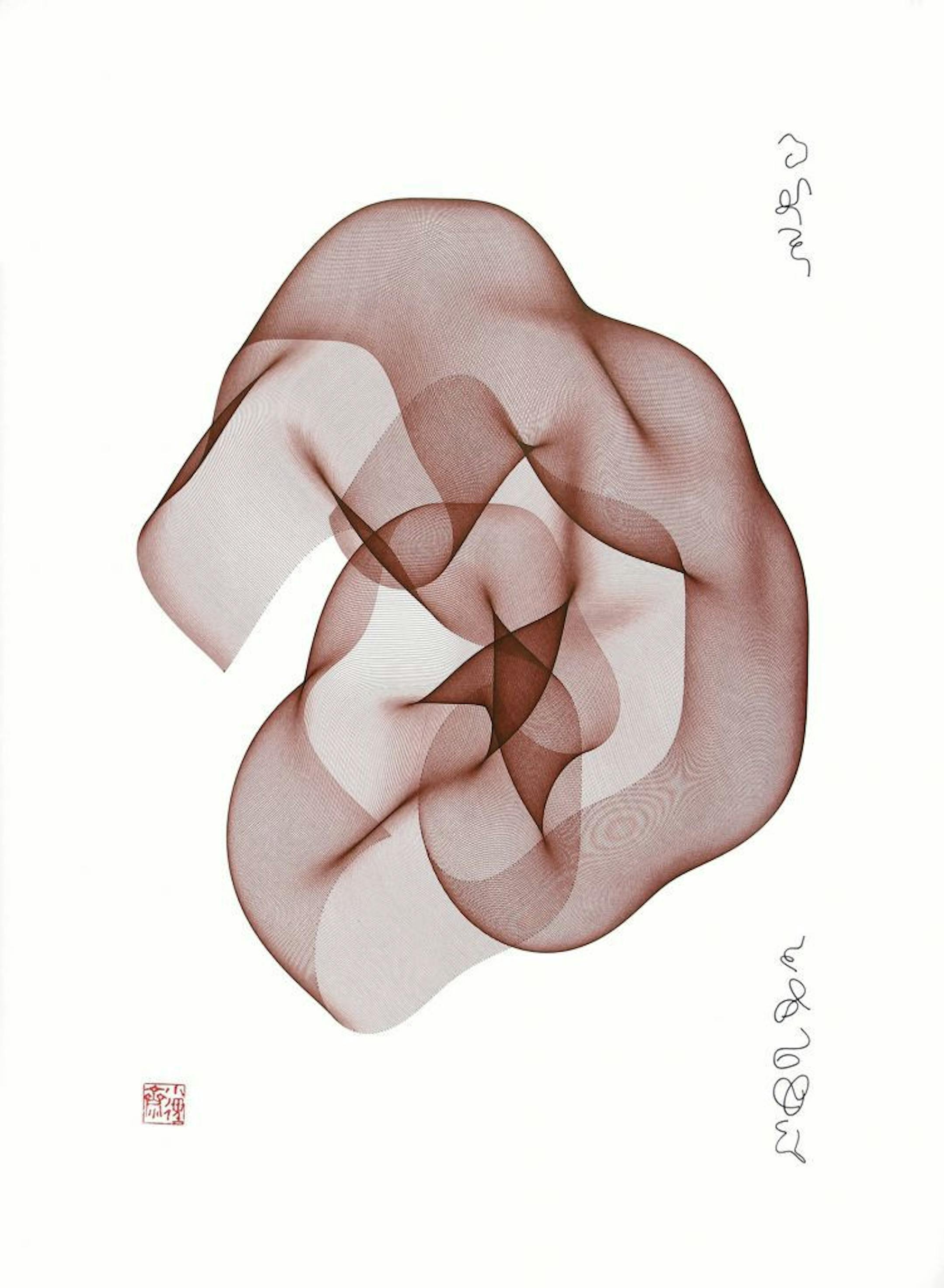 Roman Verostko, August Bloom
