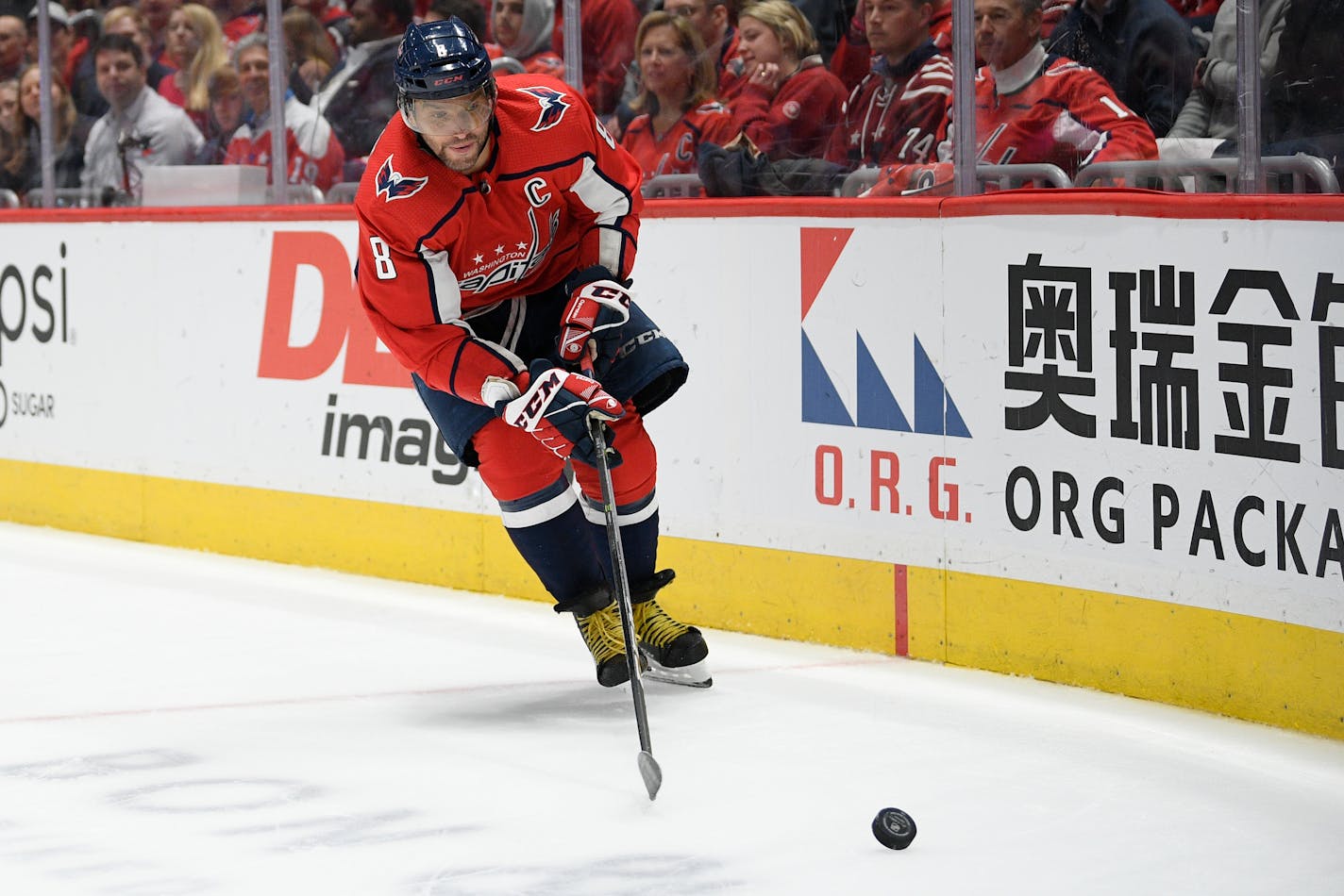 With a scoring average of 0.61 goals-per-game in his career, which ranks fifth in league history, the Capitals' Alex Ovechkin is on track to score his 800th goal in approximately another 164 games.