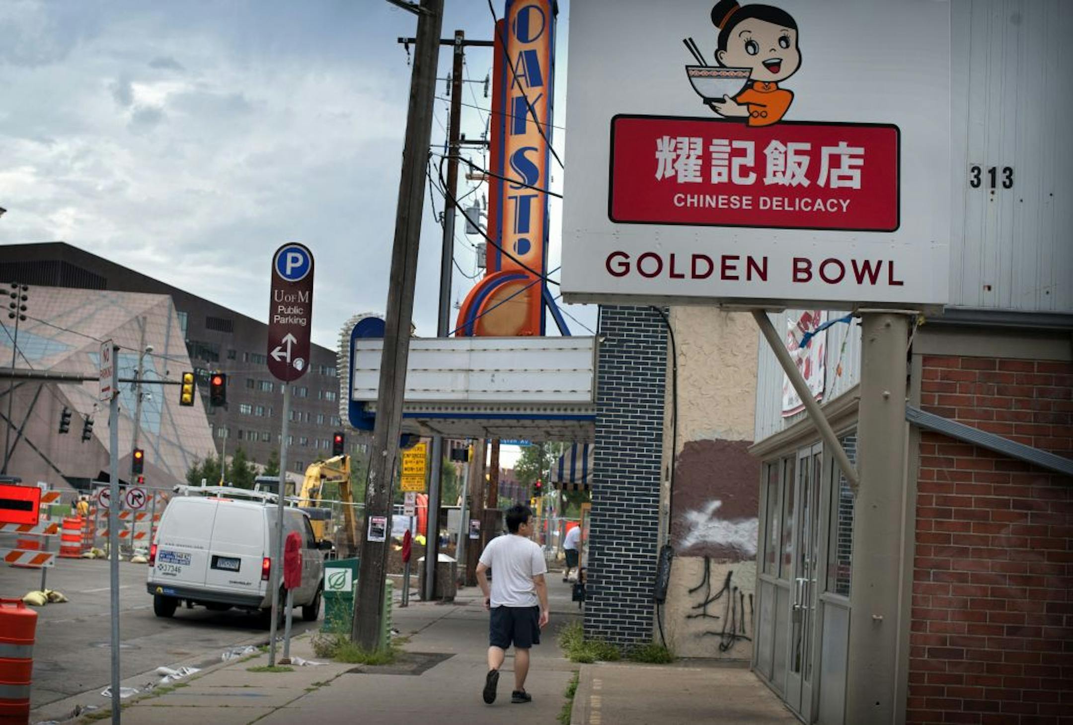 Kelly Doran just completed The 412 Lofts. a 102-unit building at 4th street and 12th Ave S.E. near Dinkytown. His next project begins here on Oak Street at the former Oak St. Cinema and Golden Bowl restaurant.
